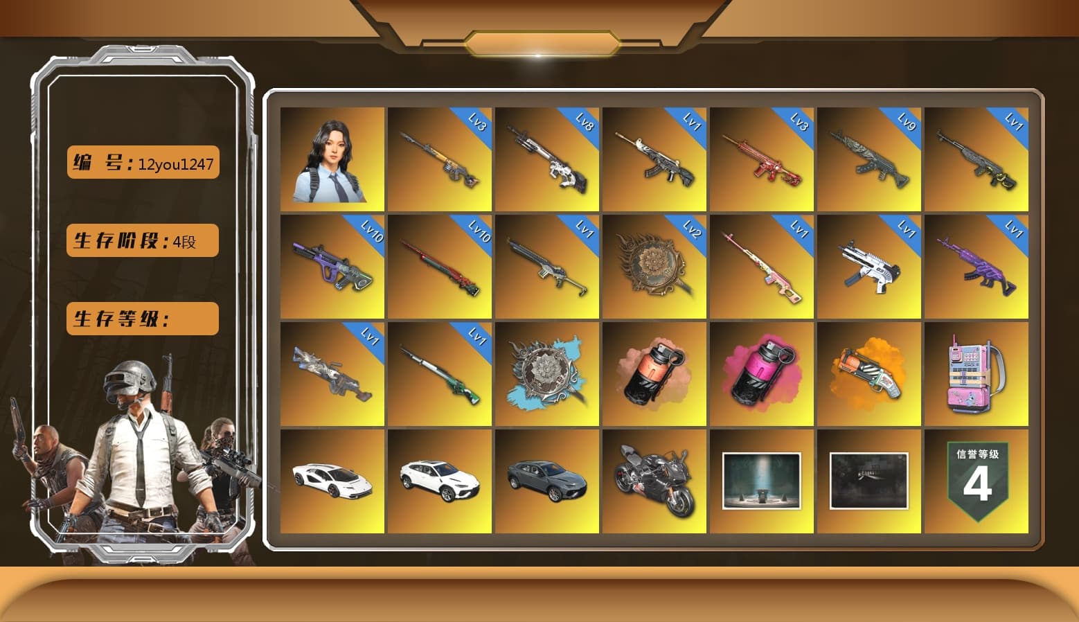 Sun Wukong — M24 [MAX], Azure Dragon — Beryl M762 [MAX], Magenta Smoke Grenade, Neon Dream — AUG, Cyber Threat — Mk12, Buzzkill — SLR, Phoenix — M416, Tang Sanzang — Pan, ZERO-G — MP5K, Black Tortoise — SKS, Sha Wujing — Mini14, Demon Hunter — ACE32, Medusa — Beryl M762, Cerberus — M249, «Panigale V4 S (Ducati Red)» Motorcycle, Hanna, Nier, Demon Biker Horns, Rash Beixli Xtra Tough Jacket, Jonathan Kamau, PGC 2021 Contingent Chaos Mask, Harley Quinn's Hair, 9S's Hairstyle, Rash Beixli Xtra Tough Jacket, Pubg X Newjeans, Danucd's Gloves, «Countach LPI 800-4» Sports Car, «Urus S» SUV, «Panigale V4 S (Pitch Black)» Motorcycle, Coral Smoke Grenade, Orange Fog of Fury — M79, Cosmic Caliber - Kar98k - 1