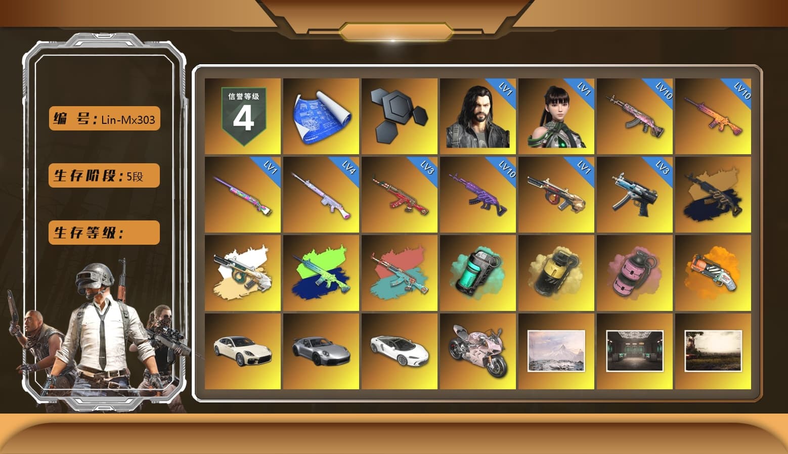 Medusa — Beryl M762 (Gold Charcoal), Teal Smoke Grenade, Yellow Smoke Grenade, Pink Smoke Grenade, Orange Fog of Fury — M79, «Panamera Turbo S» Sedan, «911 Carrera GTS» Sports Car, «Panigale V4 S (Renegade Rose)» Motorcycle, Hi-top Trainers (Red), Duncan's Infiltrator Handwraps, Harley Quinn's Hair, 9S's Hairstyle, Jonathan Kamau, Snow Glasses, PGC 2021 Contingent Chaos Mask, Demon Biker Horns, La Catrina Makeup, PLAYERUNKNOWN's Bandana, Heavy Fur Coat (Black), Rash Beixli Xtra Tough Jacket, Pubg X Newjeans, Polar Bear Feet, Nier, Harley Quinn's Hair, Hairstyle PGI.S, Rash Beixli Xtra Tough Jacket, Harley Quinn's Makeup, PML 2019 Phase 2 Jacket, XingHun's Tiger Strike Jacket, XingHun's Tiger Strike Pants, NPL 2019 Phase 2 Jacket, PKL 2019 Phase 2 Jacket, Sideshow Bear Feet, MET Asia Series Distressed Jeans, StreamerOne, Full Autumn — M416, Douyu Biker Jacket, Blue Thunder Gloves, HUYA T-shirt, DOUYU T-shirt - 1