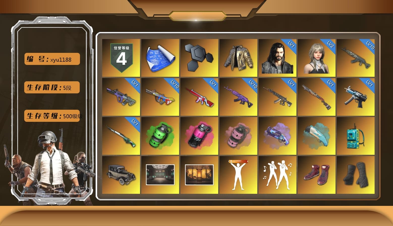 Douyu Biker Jacket, Emerald Smoke Grenade, Magenta Smoke Grenade, Pink Smoke Grenade, Purple Magical Mist — M79, Blue Flamingo Fling - M79, Hi-top Trainers (Red), Duncan's Infiltrator Handwraps, Jonathan Kamau, Snow Glasses, PGC 2021 Contingent Chaos Mask, Demon Biker Horns, PLAYERUNKNOWN's Bandana, Heavy Fur Coat (Black), Rash Beixli Xtra Tough Jacket, Pubg X Newjeans, Polar Bear Feet, Harley Quinn's Hair, Rash Beixli Xtra Tough Jacket, PML 2019 Phase 2 Jacket, PEL 2019 Phase 2 Jacket, XingHun's Tiger Strike Pants, NPL 2019 Phase 2 Jacket, PJS 2019 Phase 2 Jacket, PKL 2019 Phase 2 Jacket, Sideshow Bear Feet, Exquisite Pants, XiongDi Hoodie, Sha Wujing's Shorts, StreamerOne, Full Autumn — M416, Blue Thunder Gloves, HUYA T-shirt, DOUYU T-shirt - 1