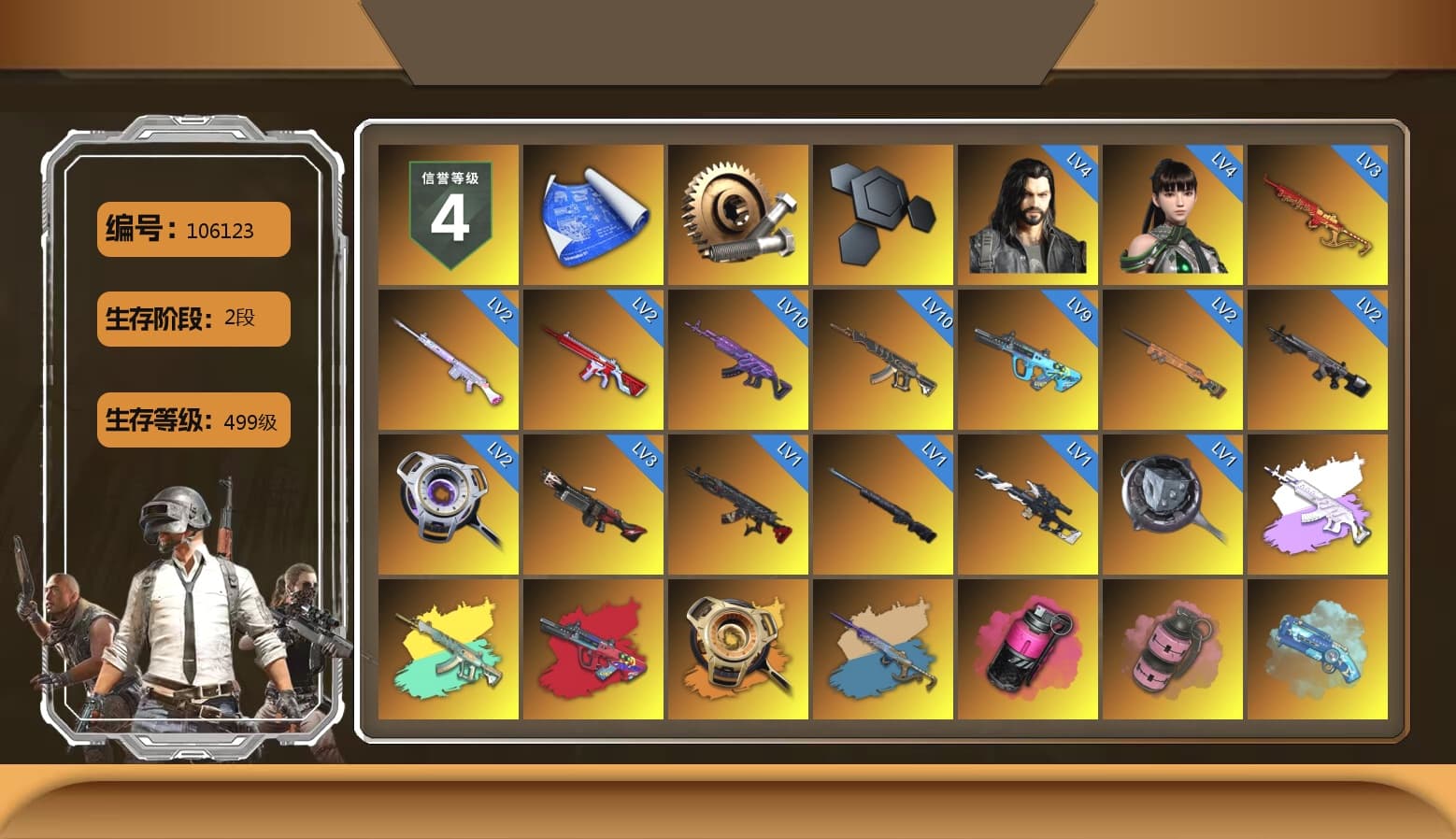 Medusa — Beryl M762 (Gray Purple), G-DRAGON — AUG (Red), Yule Sleigh - Mini14 (Gold Blue), Void — Pan (Yellow Orange), Magenta Smoke Grenade, Pink Smoke Grenade, Blue Magical Mist — M79, «Panamera Turbo S» Sedan, «911 Carrera GTS» Sports Car, «Cayenne Turbo GT» SUV, «Chiron» Sports Car, Jonathan Kamau, Snow Glasses, PGC 2021 Contingent Chaos Mask, Rash Beixli Xtra Tough Jacket, Aespa, Polar Bear Feet, "CVO™ Road Glide® ST" Motorcycle, Harley Quinn's Hair, Rash Beixli Xtra Tough Jacket, PEL 2019 Phase 2 Jacket, XingHun's Tiger Strike Jacket, XingHun's Tiger Strike Pants, NPL 2019 Phase 2 Jacket, Exquisite Pants, StreamerOne, GPT 2025 Four Angry Men Jacket, Training Jacket (Green), Festive Gloves (Red), Blue Thunder Gloves, HUYA T-shirt, Heavy Fur Coat (Black), Sideshow Bear Feet - 1