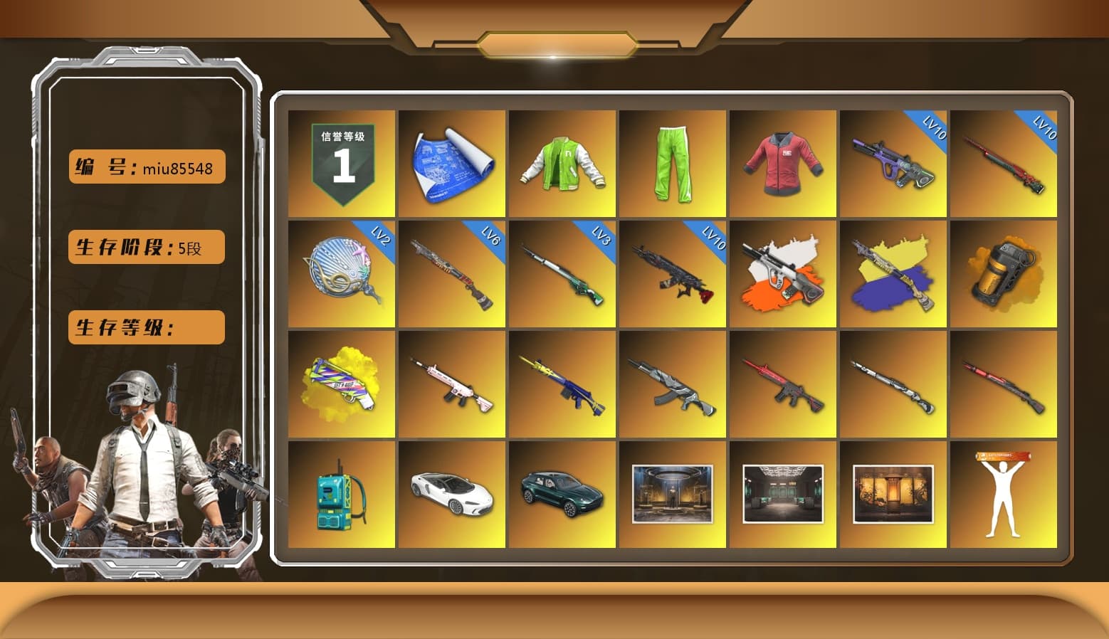 NVIDIA Varsity Jacket, PAI 2019 Jacket, Neon Dream - AUG (White Orange), Orange Smoke Grenade, Yellow Fog of Fury — M79, NeoticaCH's M416, «DBX707» SUV, Hi-top Trainers (Red), Duncan's Infiltrator Handwraps, PGI Title Wraps, Harley Quinn's Hair, Jonathan Kamau, Snow Glasses, PGC 2021 Contingent Chaos Mask, La Catrina Makeup, PLAYERUNKNOWN's Bandana, Heavy Fur Coat (Black), Escapee Jacket, Jailbird T-Shirt, Rash Vest, Rash Beixli Xtra Tough Jacket, Aespa, Polar Bear Feet, Harley Quinn's Hair, Hairstyle PGI.S, Rash Beixli Xtra Tough Jacket, fuffenz's SLR, Ghosted — AKM, Speed & Momentum — M416, Ghosted — Kar98k, Speed & Momentum — Kar98k, Harley Quinn's Makeup, The Mau5 Hat, PGI Ringside Hoodie, PGI 2018 «Four Angry Men» Hoodie, PML 2019 Phase 2 Jacket, XingHun's Tiger Strike Jacket, XingHun's Tiger Strike Pants, PJS 2019 Phase 2 Jacket, «DBX707» SUV, Sideshow Bear Feet, XiongDi Hoodie, MET Asia Series Distressed Jeans, Sha Wujing's Shorts, StreamerOne, Full Autumn — M416, Bengal Blade - SCAR-L, Silver Plate — Mini14, Douyu Biker Jacket, Blue Thunder Gloves, Diva Glasses (White), Rose-tinted Glasses, PAI 2019 Mask, Esports Cat Face Mask, PGI T-Shirt, 2018 PUBG ALL-STAR T-shirt (Korean), DOUYU T-shirt, Esports IGL Shirt, Esports Chicken Dinner Shirt - 1