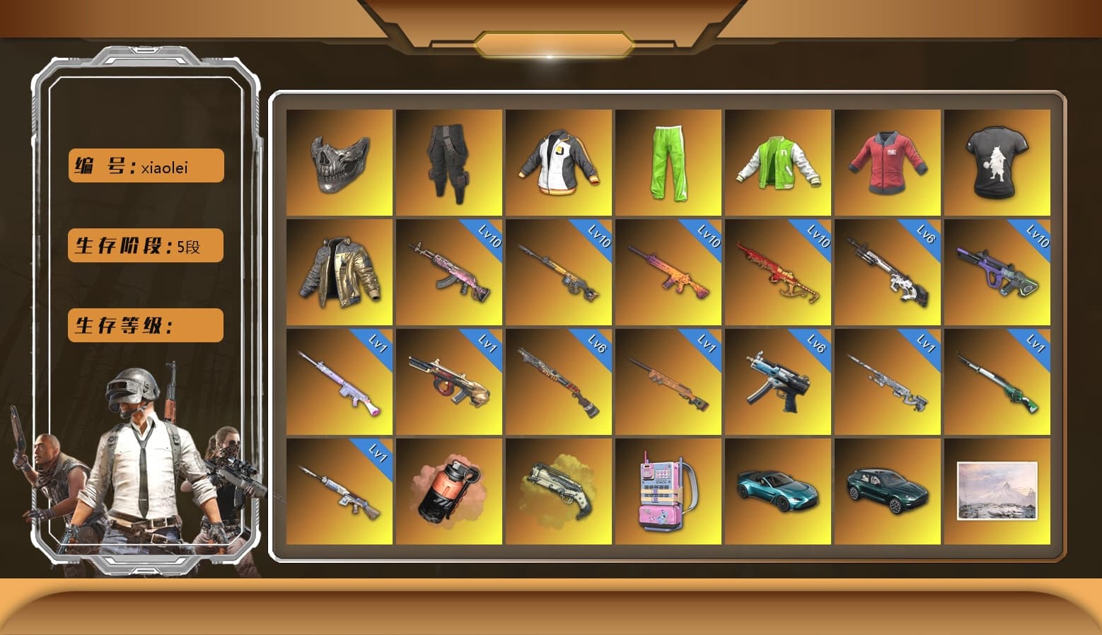 Cyber Threat — Mk12 [MAX], Yule Sleigh — Mini14 [MAX], Winter Eclipse — MP5K [MAX], Trick-or-treat — M416 [MAX], Gear Head — Beryl M762 [MAX], Buzzkill — SLR [MAX], Cosmic Caliber - Kar98k [1], Pretend Prototype - SLR, Neon Dream — AUG, Reaper, Predator, Rash Beixli Xtra Tough Jacket, Blackpink, Harley Quinn's Hair, The Joker's Hair, Survivalist Slacks, Jonathan Kamau, La Catrina Makeup, Kansas Headband, Demon Biker Horns, Reaper Mask, PGC 2021 Contingent Chaos Mask, Snow Glasses, Escapee Jacket, PAI 2019 Jacket, Just9n's Shirt, NVIDIA Varsity Jacket, Douyu Biker Jacket, Rash Beixli Xtra Tough Jacket, DMM T-Shirt, Shroud's Gloves, Swagger's Gloves, spajKK's Gloves, Hambinooo's Gloves, Heybox Gloves, Deadly Dollhouse — SLR, Mazarin1k's Gloves, Minotaur — AUG, «V12 Vantage Roadster (Luxe)» Sports Car, «DBX707» SUV, Coral Smoke Grenade, Ivory Fog of Fury — M79, Sun Scorched — S1897, Final Serenade — M24, Faded Ghost — AWM - 1