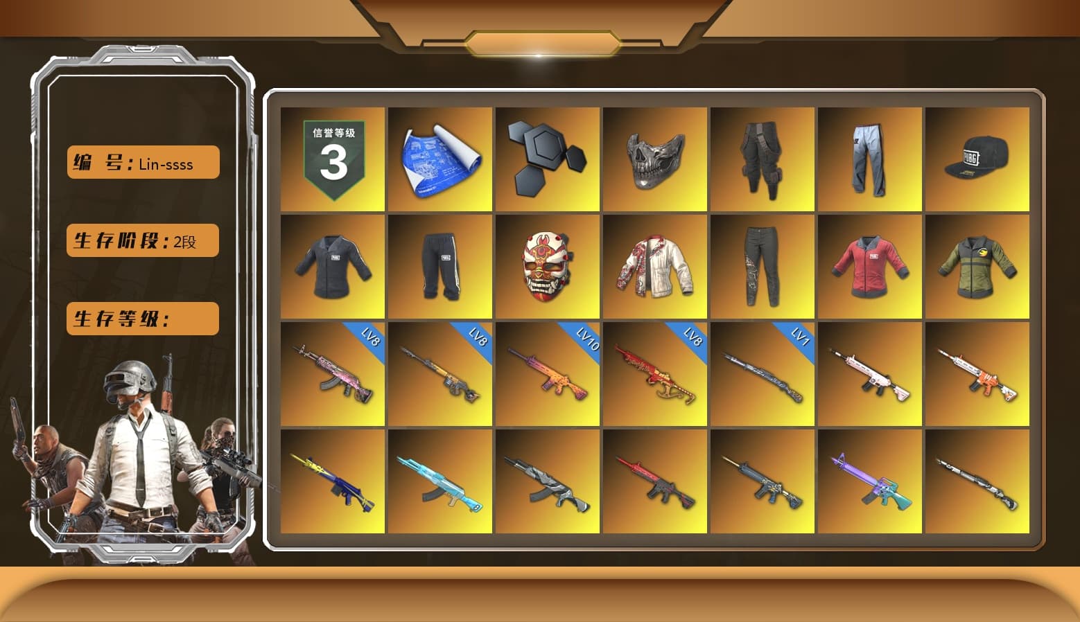 Reaper Mask, Survivalist Slacks, BURGAOfps' Tracksuit Pants, SEA Champ Training T-shirt, PAI Dragon Jacket, PAI 2019 Jacket, NeoticaCH's M416, Ashek's AKM, Hi-top Trainers (Red), Shroud's Gloves, Heybox Gloves, PGI Title Wraps, Harley Quinn's Hair, The Joker's Hair, SkipNhO's SLR, Lumi's Kar98k, 9S's Hairstyle, Snow Glasses, PGC 2021 Contingent Chaos Mask, The Joker's Hair, Kansas Headband, La Catrina Makeup, SkipNhO's SLR, Escapee Jacket, Jailbird T-Shirt, Rash Vest, Blackpink, Polar Bear Feet, Kakao, Nier, Harley Quinn's Hair, Rash Beixli Xtra Tough Jacket, SEA Champ Training Snapback, SEA Champ Training Pants, CigaretteSTV's M416, fuffenz's SLR, Ghosted — AKM, Speed & Momentum — M416, Pirate KIM's M416, MadDog — M16A4, Ghosted — Kar98k, Speed & Momentum — Kar98k, JennaJulien's M24, SEA Champ Training T-shirt, Harley Quinn's Makeup, SPYGEA's Shirt, Shroud's Varsity Jacket, Floral Jeonmo, WackyJacky101's Hat, The Mau5 Hat, NeoticaCH's Shirt, WackyJacky101's Shirt, SkipNhO's Shirt, JennaJulien's Pleated Skirt, Ryan the Lion Hoodie, PGI Ringside Hoodie, PKL Hoodie, PGI 2018 «Four Angry Men» Hoodie, Lumi's Hoodie, Lil_Lexi's Pants, Edberg's Skull Jacket, manson's Hoodie, Manson's Tracksuit Pants, Sideshow Bear Feet, XiongDi Hoodie, Sha Wujing's Shorts, chengzi's Hoodie, Chengzi's Tracksuit Pants, XingHun's Hoodie, Xinghun's Tracksuit Pants, StreamerOne, Full Autumn — M416, Wakgood's M416, Crimson Snowflake - QBZ, Gold Plate — M416, Chengzi's M416, PGC 2019 - AKM, PGC 2019 — SCAR-L, ewanng's SCAR-L, Bengal Blade - SCAR-L, BreaK's SLR, PGC 2019 — Mini14, Silver Plate — Mini14, PGC 2019 — Kar98k, Wakgood's AWM, SPYGEA's M24, PGC 2019 — Pan, PUBG Nations Cup 2019 Pan, Festive Gloves (Red), Rose-tinted Glasses, Balaclava (Pink), Bloody Nurse Cap, FaceIt Global Summit Mask, PAI 2019 Mask, Killer Clown Mask, Bloody Nurse Mask, shroud's Cloth Mask, PGI T-Shirt, 2018 PUBG ALL-STAR T-shirt (Korean), HUYA T-shirt, Esports IGL Shirt, Esports Chicken Dinner Shirt, ewanng's Shirt, Ancient Mummy Leggings, PKL Shorts, Zerator's Pleated Skirt, Xargon's Skirt, PKL Parachute, Bengal Tiger - 1