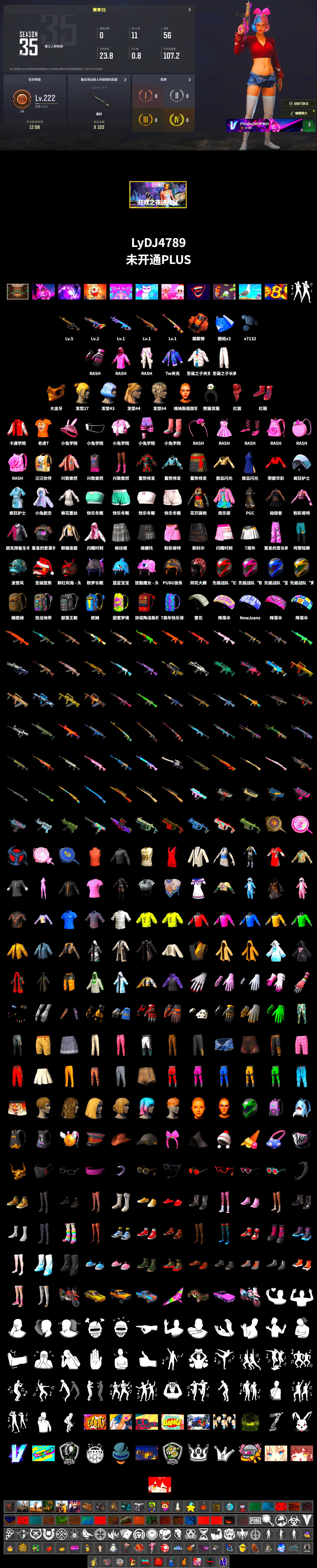Rest in Pink — Dragunov [1], Coral Smoke Grenade, PGC 2021 Contingent Chaos Mask, Hi-top Trainers (Red), PLAYERUNKNOWN's Bandana, Heavy Fur Coat (Black), Rash Beixli Xtra Tough Jacket, Rash Beixli Xtra Tough Jacket - 2