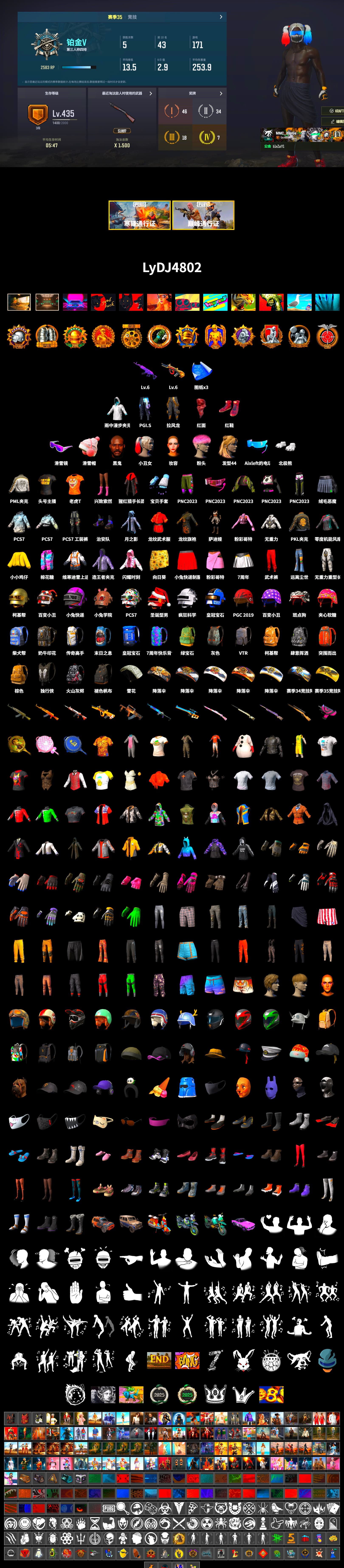 Harley Quinn's Hair, Jonathan Kamau, Snow Glasses, Hi-top Trainers (Red), PLAYERUNKNOWN's Bandana, Heavy Fur Coat (Black), Polar Bear Feet, Harley Quinn's Makeup, PML 2019 Phase 2 Jacket, PKL 2019 Phase 2 Jacket, StreamerOne, Full Autumn — M416 - 2
