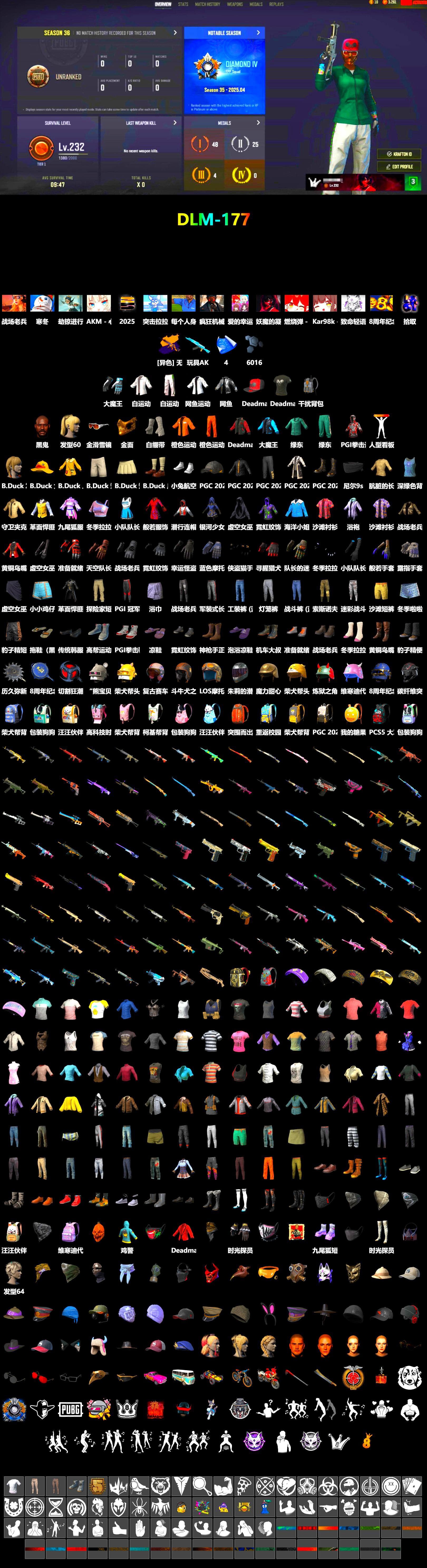 Green Stripe Tracksuit Pants, Wanyoo Jacket, Shroud's Gloves, PGI Title Wraps, Ashek's AKM, Jonathan Kamau, PGC 2021 Contingent Chaos Mask, Escapee Jacket, Jailbird T-Shirt, Rash Vest, Wanyoo Tracksuit Top, Pirate KIM's M416, Pirate KIM's SKS, Shroud's Varsity Jacket, The Mau5 Hat, PGI Ringside Hoodie, Training Jacket (Green), Full Autumn — M416, Bengal Blade - SCAR-L, shroud's M16A4, Silver Plate — Mini14, Rose-tinted Glasses, shroud's Cloth Mask - 2