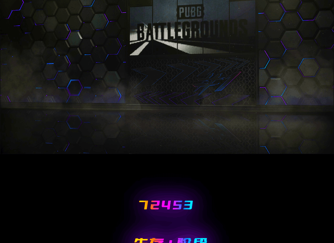 Magenta Smoke Grenade, Minotaur — AUG, Cyber Threat — Mk12, Zhu Bajie — M416, Darkest Depths — Beryl M762, Tang Sanzang — Pan, Cerberus — M249, Harley Quinn's Hair, Pubg X Newjeans, «Countach LPI 800-4» Sports Car, «Urus S» SUV - 1