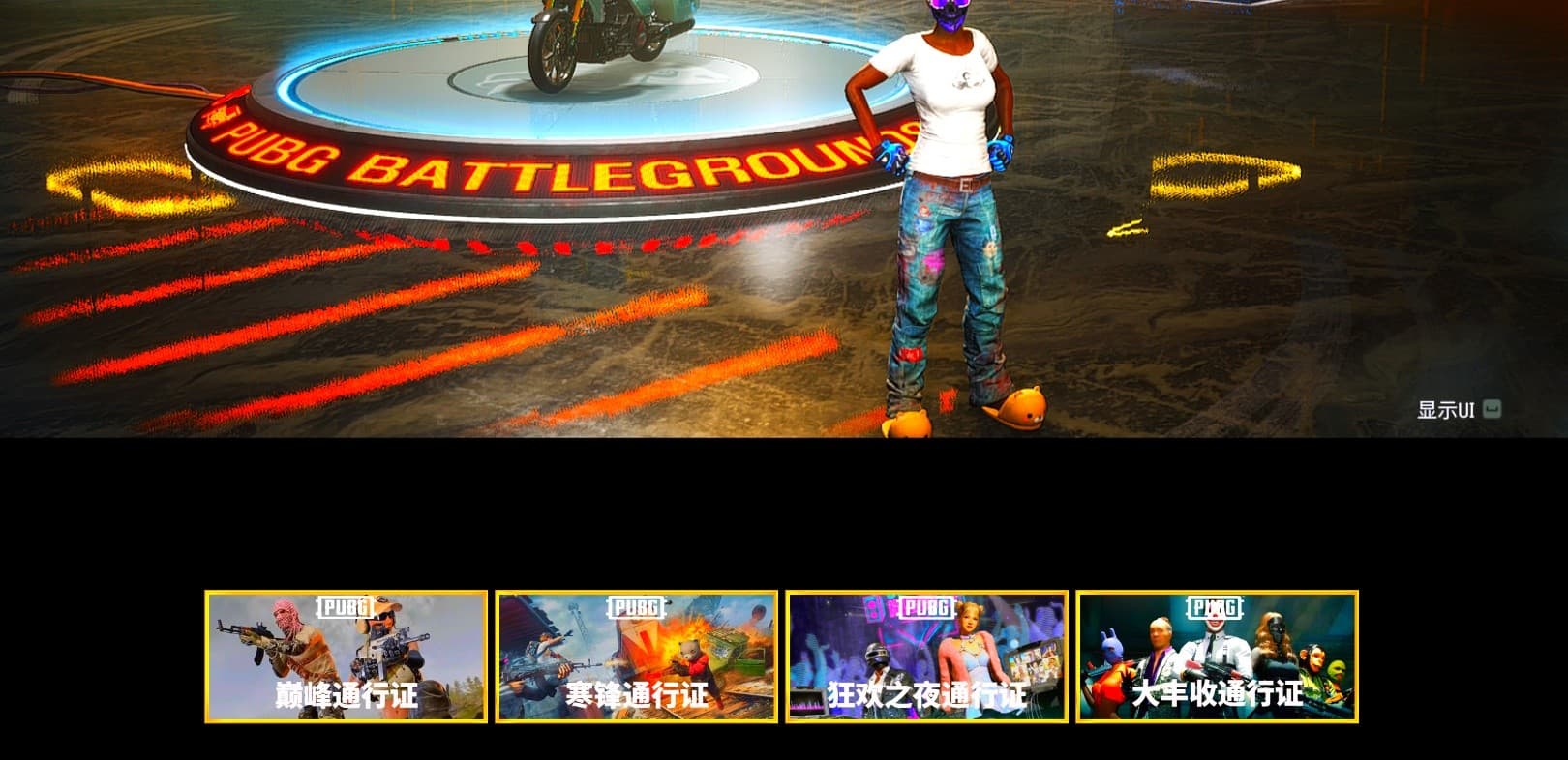 Purple Smoke Grenade, Emerald Smoke Grenade, Magenta Smoke Grenade, «Cayenne Turbo GT» SUV, 9S's Hairstyle, Jonathan Kamau, Snow Glasses, PGC 2021 Contingent Chaos Mask, Demon Biker Horns, Blackpink, Aespa, Polar Bear Feet, Nier, Harley Quinn's Hair, PML 2019 Phase 2 Jacket, PEL 2019 Phase 2 Jacket, NPL 2019 Phase 2 Jacket, PJS 2019 Phase 2 Jacket, PKL 2019 Phase 2 Jacket, Sideshow Bear Feet, MET Asia Series Distressed Jeans, Sha Wujing's Shorts, Training Jacket (Green), Blue Thunder Gloves - 1