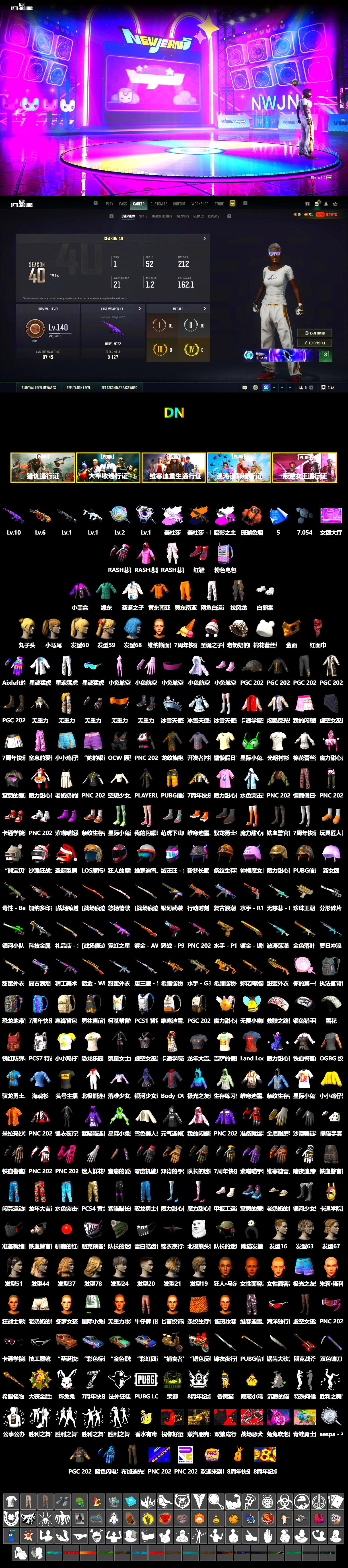 Obscura - Mk12 (Silver Fuchsia), Coral Smoke Grenade, Hi-top Trainers (Red), PGC 2021 Contingent Chaos Mask, PLAYERUNKNOWN's Bandana, Heavy Fur Coat (Black), Polar Bear Feet, Rash Beixli Xtra Tough Jacket, Harley Quinn's Hair, Rash Beixli Xtra Tough Jacket, XingHun's Tiger Strike Jacket, XingHun's Tiger Strike Pants, StreamerOne, Blue Thunder Gloves - 2