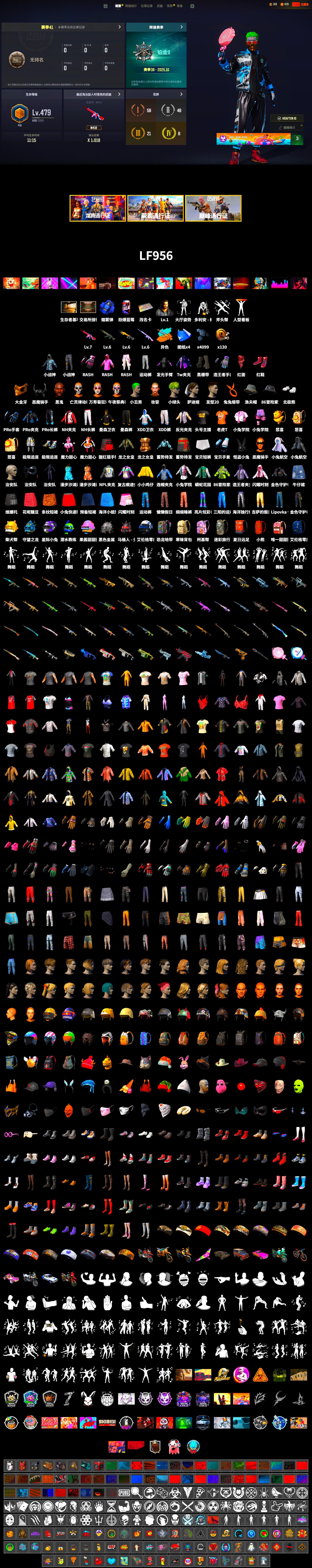 Blue Smoke Grenade, Hi-top Trainers (Red), Duncan's Infiltrator Handwraps, The Joker's Hair, Jonathan Kamau, PGC 2021 Contingent Chaos Mask, Demon Biker Horns, The Joker's Hair, PLAYERUNKNOWN's Bandana, Heavy Fur Coat (Black), Polar Bear Feet, Rash Beixli Xtra Tough Jacket, Hairstyle PGI.S, Rash Beixli Xtra Tough Jacket, manson's Hoodie, Manson's Tracksuit Pants, NPL 2019 Phase 2 Jacket, StreamerOne, Forever's S1897 - 2