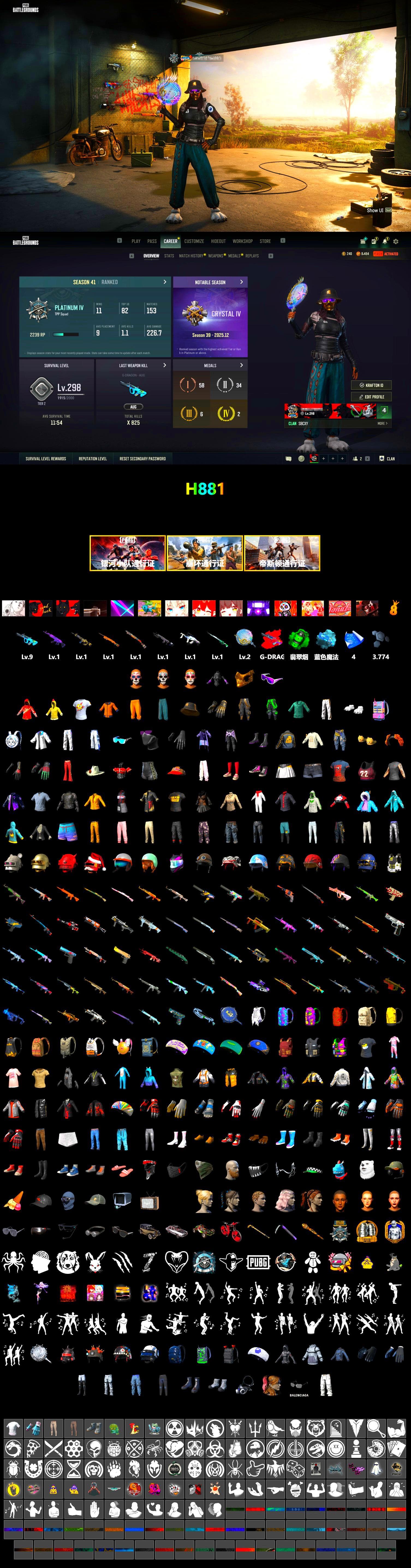 G-DRAGON — AUG (Red), Emerald Smoke Grenade, Blue Magical Mist — M79, Snow Glasses, PGC 2021 Contingent Chaos Mask, Polar Bear Feet, PEL 2019 Phase 2 Jacket, XingHun's Tiger Strike Jacket, XingHun's Tiger Strike Pants, Sideshow Bear Feet, Sha Wujing's Shorts, StreamerOne, HUYA T-shirt - 2