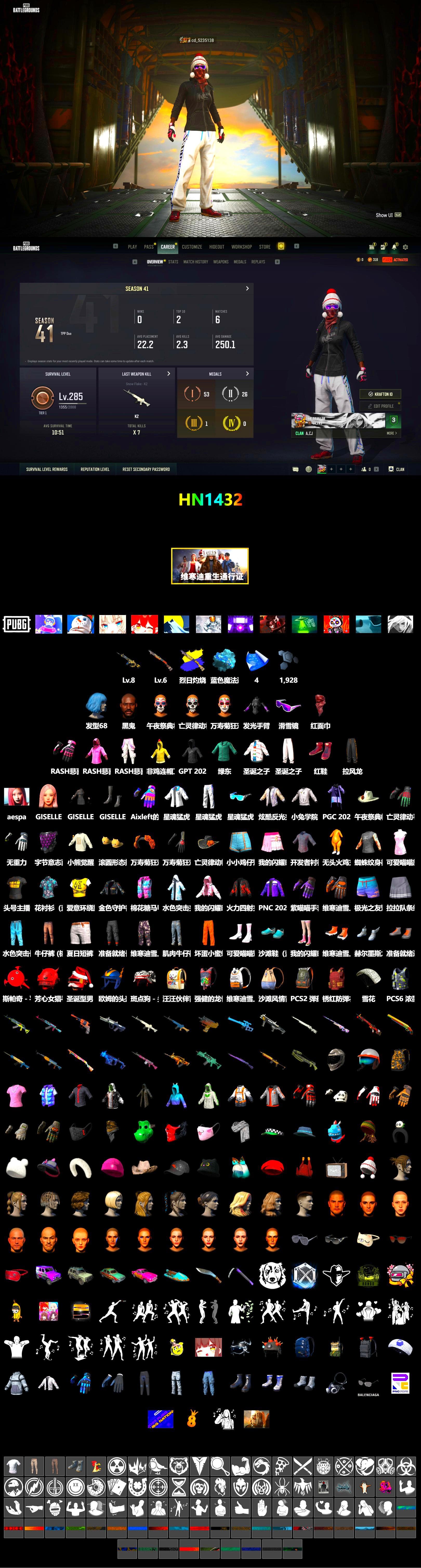 Blue Magical Mist — M79, Hi-top Trainers (Red), Jonathan Kamau, Snow Glasses, PLAYERUNKNOWN's Bandana, Heavy Fur Coat (Black), Rash Beixli Xtra Tough Jacket, aespa Stage, Rash Beixli Xtra Tough Jacket, XingHun's Tiger Strike Jacket, XingHun's Tiger Strike Pants, StreamerOne, GPT 2025 Four Angry Men Jacket, aespa GISELLE, Blue Thunder Gloves - 2