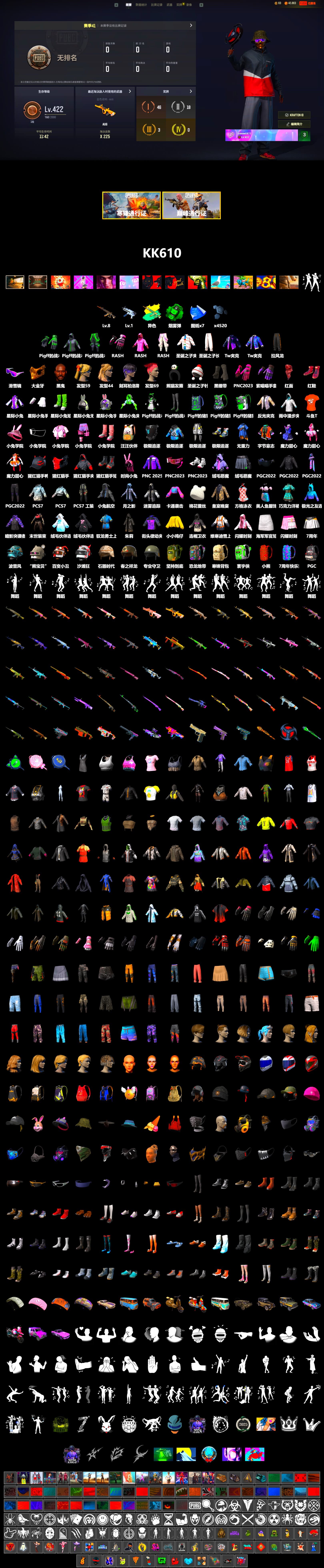 Emerald Smoke Grenade, Hi-top Trainers (Red), Duncan's Infiltrator Handwraps, Jonathan Kamau, Snow Glasses, PGC 2021 Contingent Chaos Mask, PLAYERUNKNOWN's Bandana, Heavy Fur Coat (Black), Rash Beixli Xtra Tough Jacket, Rash Beixli Xtra Tough Jacket, Sideshow Bear Feet, XiongDi Hoodie, DOUYU T-shirt - 2