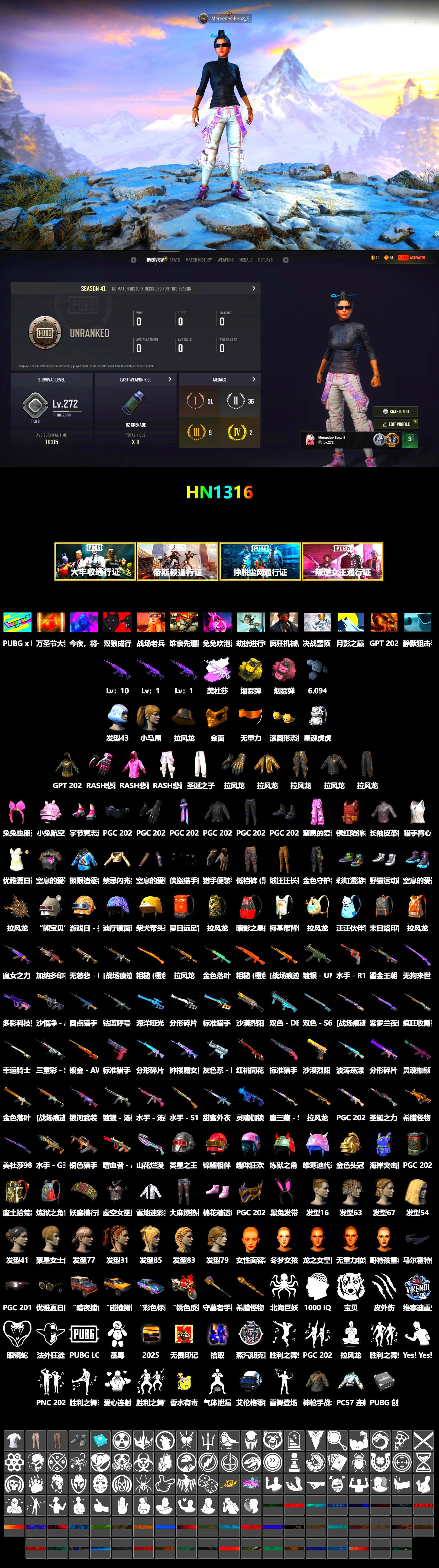 Yellow Smoke Grenade, Pink Smoke Grenade, PGC 2021 Contingent Chaos Mask, Rash Beixli Xtra Tough Jacket, Harley Quinn's Hair, Rash Beixli Xtra Tough Jacket - 2