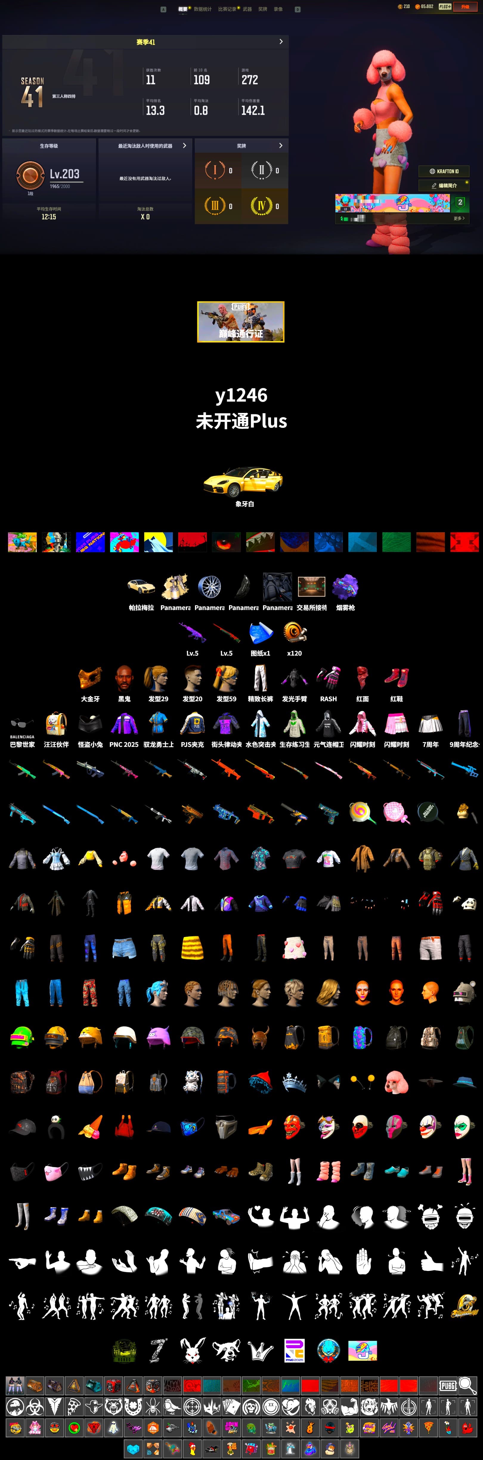 Purple Magical Mist — M79, Hi-top Trainers (Red), «Panamera Turbo S» Sedan, Jonathan Kamau, PGC 2021 Contingent Chaos Mask, PLAYERUNKNOWN's Bandana, Heavy Fur Coat (Black), Harley Quinn's Hair, Rash Beixli Xtra Tough Jacket, PJS 2019 Phase 2 Jacket, Sideshow Bear Feet, Exquisite Pants - 2