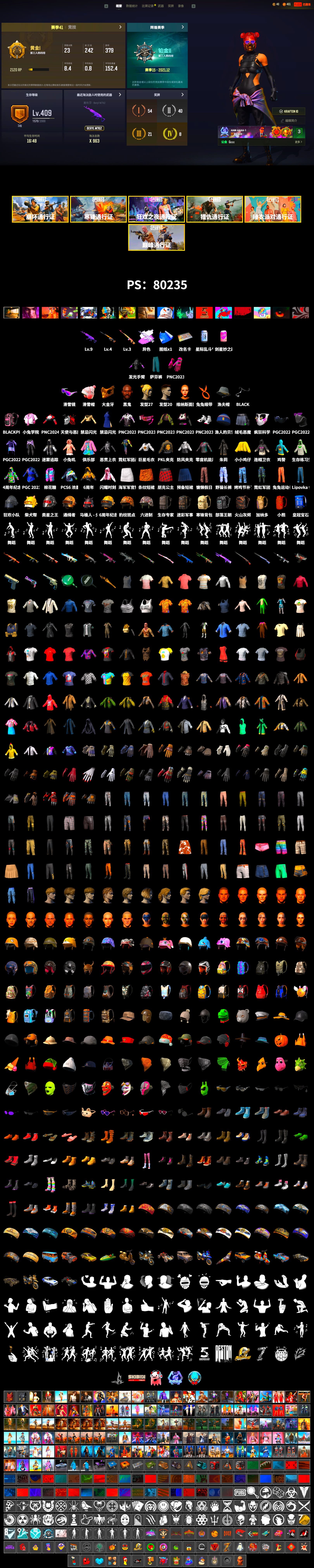 Rest in Pink — Dragunov [3], Jonathan Kamau, Snow Glasses, PGC 2021 Contingent Chaos Mask, PKL 2019 Phase 2 Jacket, Full Autumn — M416 - 2