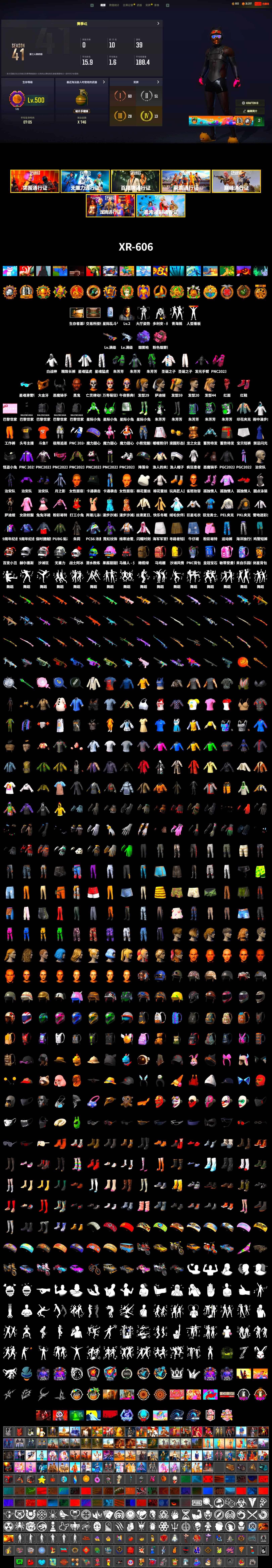 Purple Magical Mist — M79, Hi-top Trainers (Red), Jonathan Kamau, PGC 2021 Contingent Chaos Mask, Demon Biker Horns, PLAYERUNKNOWN's Bandana, Heavy Fur Coat (Black), Harley Quinn's Hair, PEL 2019 Phase 2 Jacket, XingHun's Tiger Strike Jacket, XingHun's Tiger Strike Pants, PKL 2019 Phase 2 Jacket, Exquisite Pants, StreamerOne, DOUYU T-shirt - 2