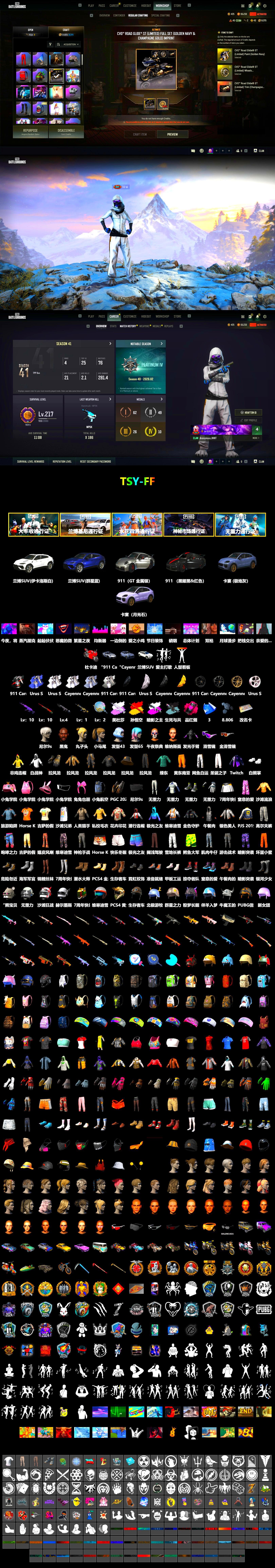 Obscura - Mk12 (Silver Fuchsia), Magenta Smoke Grenade, «911 Carrera GTS» Sports Car, «Cayenne Turbo GT» SUV, Jonathan Kamau, 9S's Hairstyle, Snow Glasses, Polar Bear Feet, Harley Quinn's Hair, PJS 2019 Phase 2 Jacket, StreamerOne, Full Autumn — M416, Blue Thunder Gloves - 2