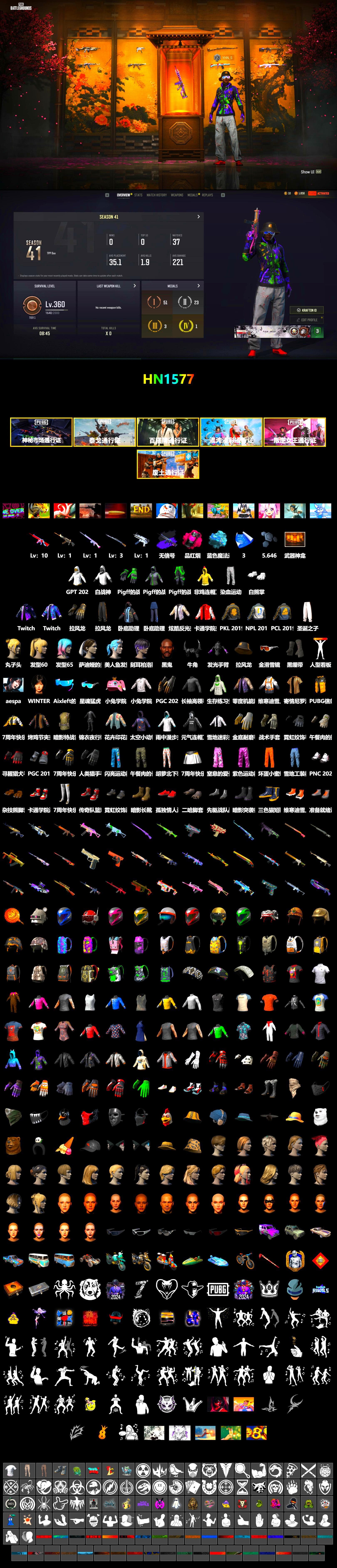 Magenta Smoke Grenade, Blue Magical Mist — M79, Duncan's Infiltrator Handwraps, Weapons Shrine, Jonathan Kamau, Demon Biker Horns, Polar Bear Feet, aespa Stage, NPL 2019 Phase 2 Jacket, PKL 2019 Phase 2 Jacket, Sideshow Bear Feet, GPT 2025 Four Angry Men Jacket, aespa WINTER - 2