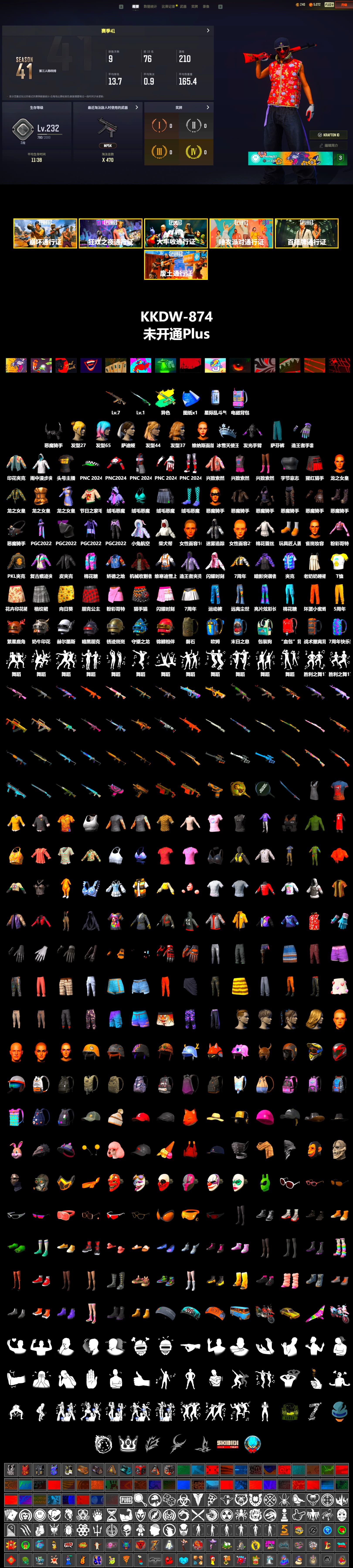 Demon Biker Horns, PKL 2019 Phase 2 Jacket, XiongDi Hoodie, StreamerOne, Diva Glasses (White) - 2