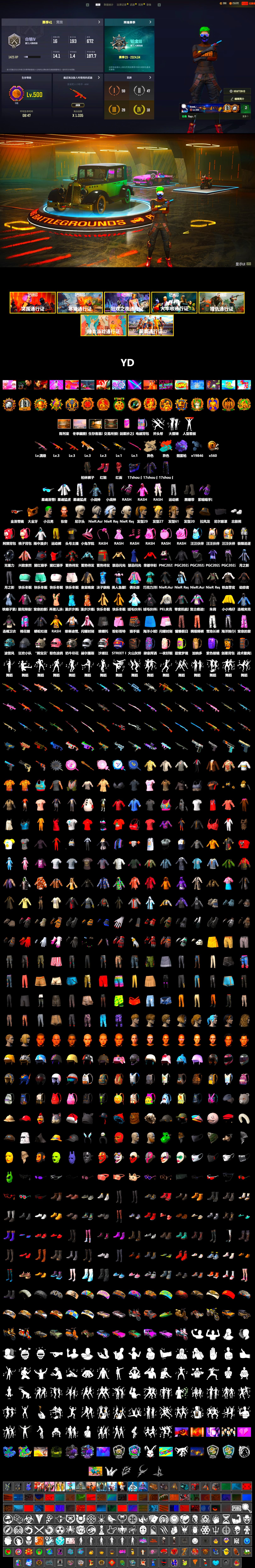 Survivalist Slacks, Purple Magical Mist — M79, Hi-top Trainers (Red), Duncan's Infiltrator Handwraps, The Joker's Hair, Showroom, 9S's Hairstyle, PGC 2021 Contingent Chaos Mask, The Joker's Hair, PLAYERUNKNOWN's Bandana, Heavy Fur Coat (Black), Polar Bear Feet, Rash Beixli Xtra Tough Jacket, Harley Quinn's Hair, Rash Beixli Xtra Tough Jacket, PEL 2019 Phase 2 Jacket, XingHun's Tiger Strike Jacket, XingHun's Tiger Strike Pants, Sideshow Bear Feet, StreamerOne - 2