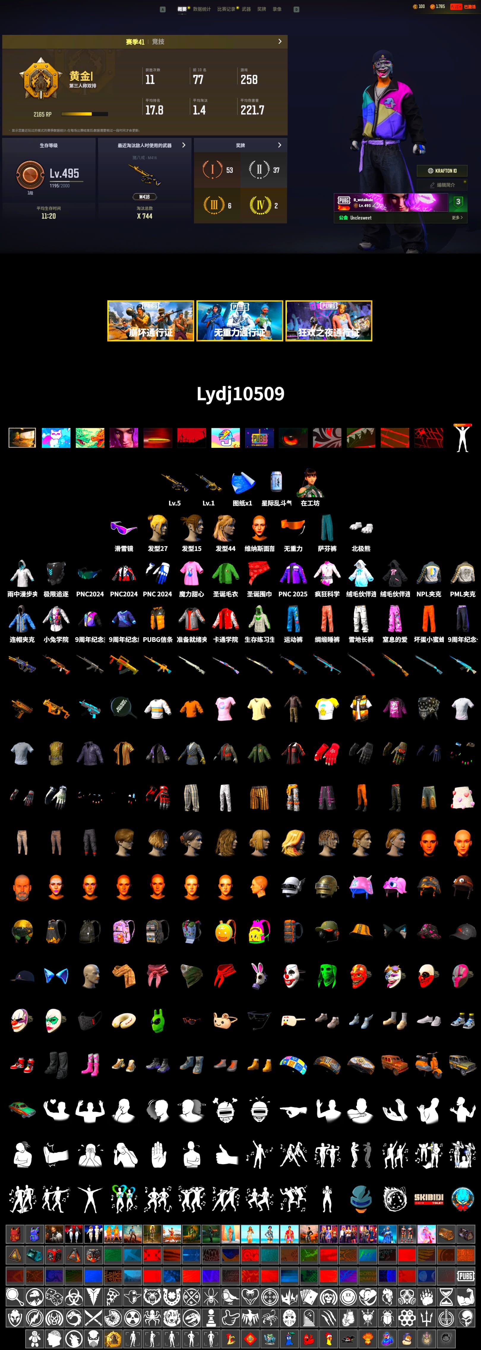 Snow Glasses, Polar Bear Feet, PML 2019 Phase 2 Jacket, NPL 2019 Phase 2 Jacket, Festive Gloves (Red) - 2