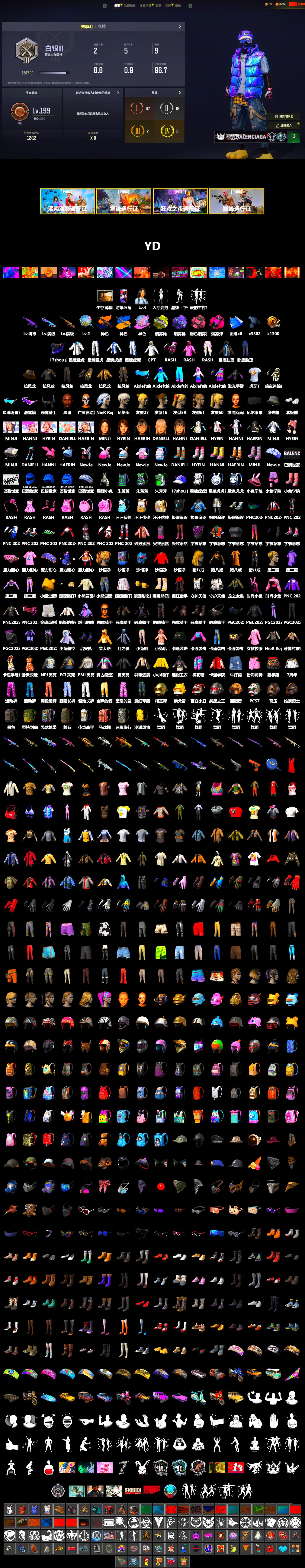 Medusa — Beryl M762 (Gold Charcoal), Siren — Pan (Pink), Magenta Smoke Grenade, Yellow Fog of Fury — M79, Purple Magical Mist — M79, Jonathan Kamau, 9S's Hairstyle, Snow Glasses, Demon Biker Horns, Polar Bear Feet, Rash Beixli Xtra Tough Jacket, Pubg X Newjeans, Nier, Rash Beixli Xtra Tough Jacket, PML 2019 Phase 2 Jacket, XingHun's Tiger Strike Jacket, XingHun's Tiger Strike Pants, NPL 2019 Phase 2 Jacket, GPT 2025 Four Angry Men Jacket, Refined Aeolus — Vector, Diva Glasses (White), HUYA T-shirt - 2