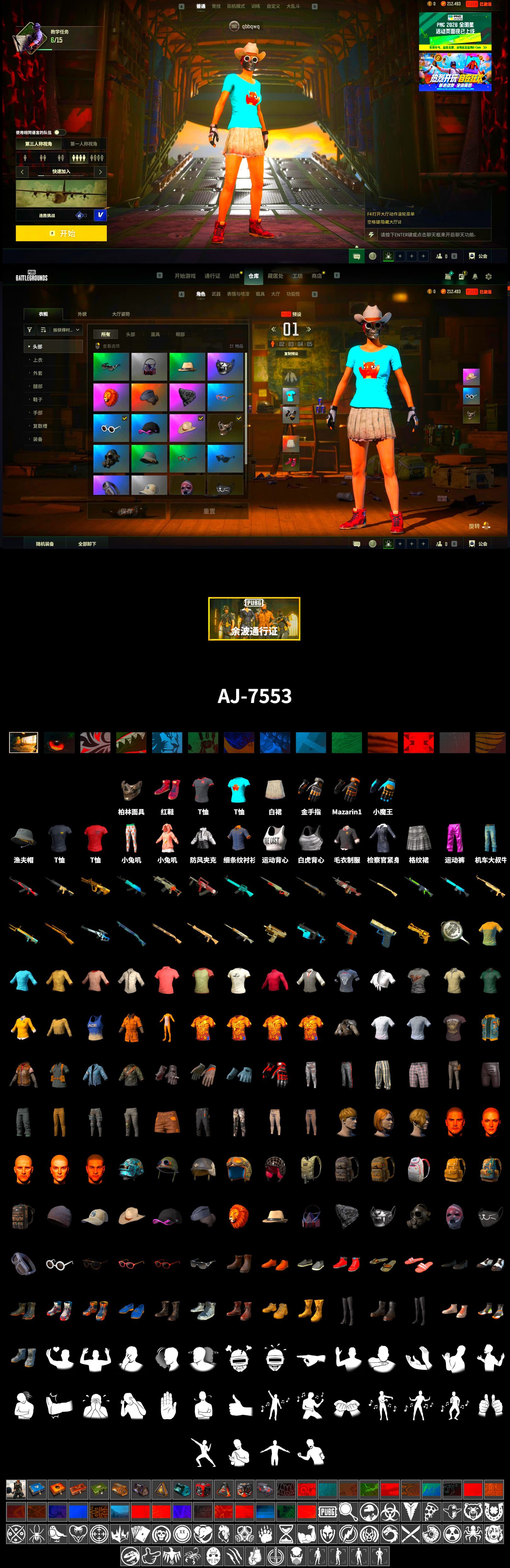 Swagger's Gloves, School Skirt, Hi-top Trainers (Red), Mazarin1k's Gloves, Ashek's Gloves, FireDragon's Shirt, PUBG Nations Cup 2019 Pan, Esports Cat Face Mask, Esports Chicken Dinner Shirt - 2