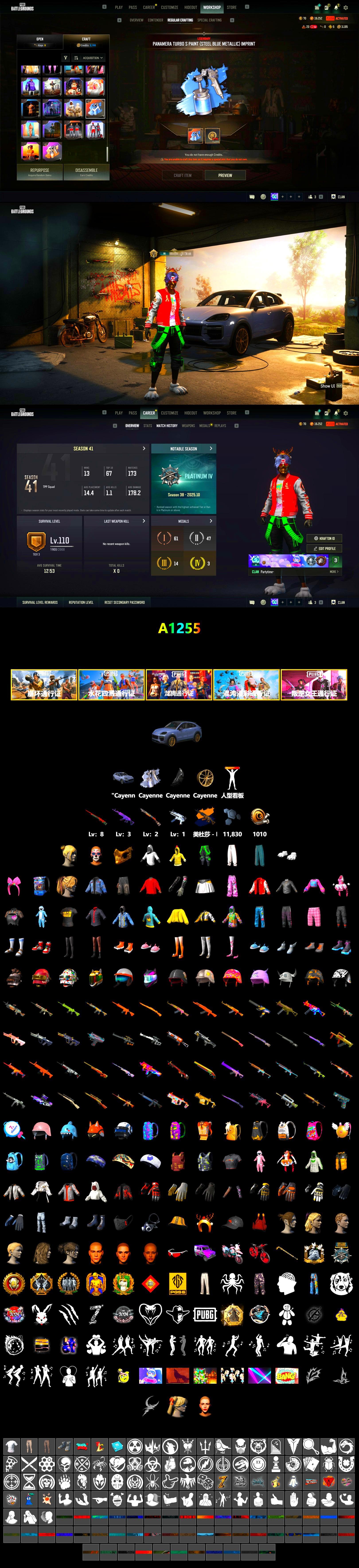 «Cayenne Turbo GT» SUV, PGC 2021 Contingent Chaos Mask, Polar Bear Feet, StreamerOne - 2