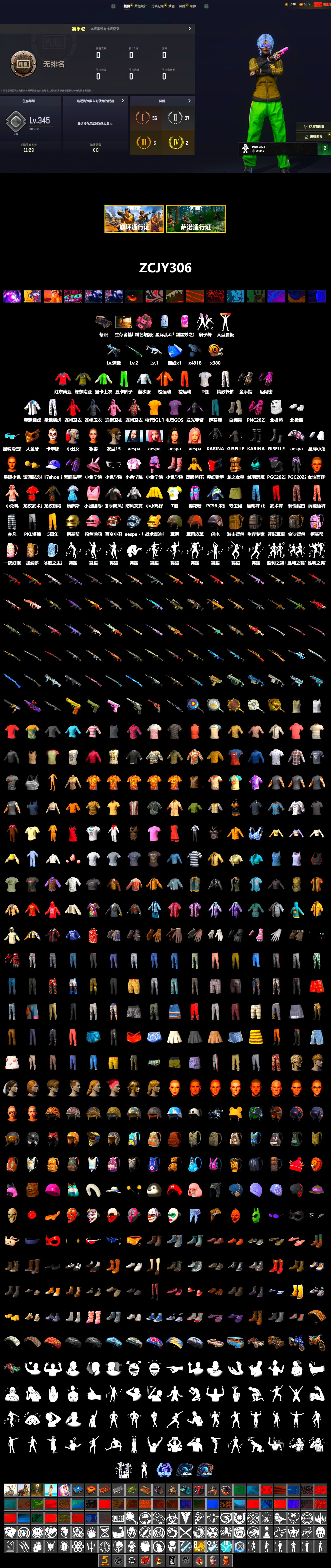 NVIDIA Varsity Jacket, PAI 2019 Jacket, Swagger's Gloves, Hambinooo's Gloves, PGI Title Wraps, Harley Quinn's Hair, PGC 2021 Contingent Chaos Mask, La Catrina Makeup, Polar Bear Feet, Escapee Jacket, Jailbird T-Shirt, Rash Vest, aespa Stage, CigaretteSTV's M416, Ghosted — AKM, Speed & Momentum — M416, Ghosted — Kar98k, Speed & Momentum — Kar98k, Harley Quinn's Makeup, PGI Ringside Hoodie, PGI 2018 «Four Angry Men» Hoodie, XingHun's Tiger Strike Jacket, XingHun's Tiger Strike Pants, Sideshow Bear Feet, Exquisite Pants, MET Asia Series Distressed Jeans, Full Autumn — M416, Crimson Snowflake - QBZ, Gold Plate — M416, Chengzi's M416, aespa KARINA, aespa GISELLE, PGC 2019 - AKM, XingHun's AKM, Bengal Blade - SCAR-L, PGC 2019 — SCAR-L, Elegant - G36C, Swagger's SLR, PGC 2019 — Mini14, Silver Plate — Mini14, PGC 2019 — Kar98k, PGC 2019 — Pan, PGI T-Shirt, 2018 PUBG ALL-STAR T-shirt (Korean), Esports IGL Shirt, PKL Shorts, Bengal Tiger - 2