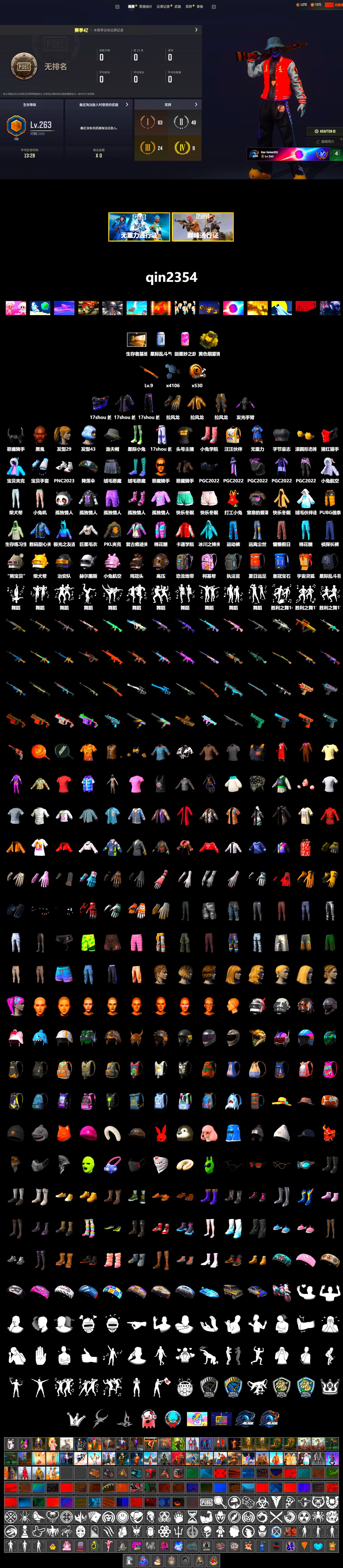 Jonathan Kamau, Demon Biker Horns, Harley Quinn's Hair, PKL 2019 Phase 2 Jacket, Sideshow Bear Feet, StreamerOne, Full Autumn — M416 - 2