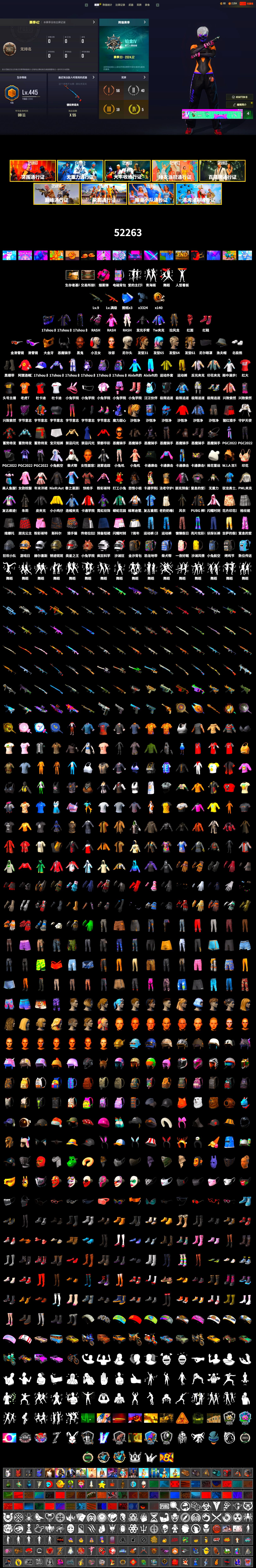 Magenta Smoke Grenade, Hi-top Trainers (Red), Duncan's Infiltrator Handwraps, Harley Quinn's Hair, Jonathan Kamau, 9S's Hairstyle, Snow Glasses, PGC 2021 Contingent Chaos Mask, Demon Biker Horns, PLAYERUNKNOWN's Bandana, Heavy Fur Coat (Black), Polar Bear Feet, Rash Beixli Xtra Tough Jacket, Rash Beixli Xtra Tough Jacket, Harley Quinn's Makeup, PML 2019 Phase 2 Jacket, XiongDi Hoodie, StreamerOne, Full Autumn — M416 - 2