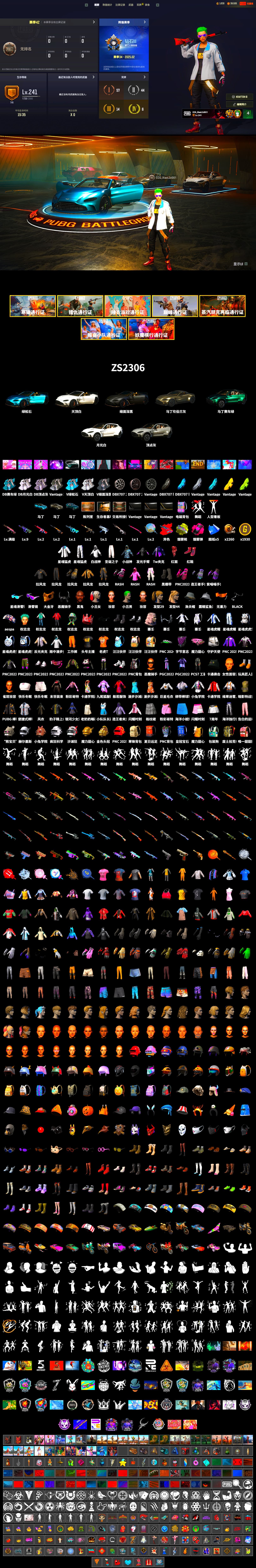 G-DRAGON — AUG (Red), Magenta Smoke Grenade, Yellow Fog of Fury — M79, Hi-top Trainers (Red), Duncan's Infiltrator Handwraps, Harley Quinn's Hair, The Joker's Hair, «V12 Vantage Roadster» Sports Car, «V12 Vantage Roadster (Luxe)» Sports Car, «DBX707» SUV, Showroom, Jonathan Kamau, Snow Glasses, PGC 2021 Contingent Chaos Mask, Demon Biker Horns, The Joker's Hair, PLAYERUNKNOWN's Bandana, Heavy Fur Coat (Black), Rash Beixli Xtra Tough Jacket, aespa Stage, Harley Quinn's Hair, Rash Beixli Xtra Tough Jacket, Harley Quinn's Makeup, XingHun's Tiger Strike Jacket, XingHun's Tiger Strike Pants, Sideshow Bear Feet, XiongDi Hoodie, StreamerOne, «DBX707» SUV - 2