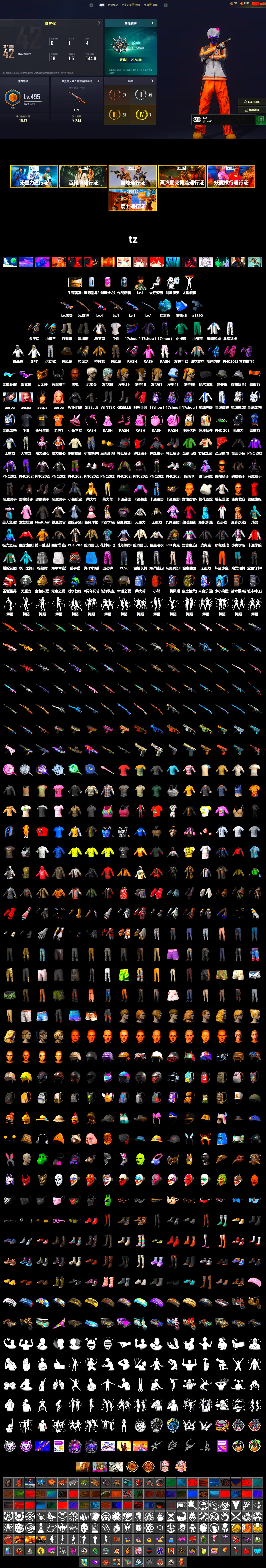 Just9n's Shirt, Blue Magical Mist — M79, Swagger's Gloves, Ashek's Gloves, Duncan's Infiltrator Handwraps, PGI Title Wraps, Jonathan Kamau, 9S's Hairstyle, Snow Glasses, PGC 2021 Contingent Chaos Mask, Demon Biker Horns, Rash Beixli Xtra Tough Jacket, aespa Stage, Harley Quinn's Hair, Rash Beixli Xtra Tough Jacket, XingHun's Tiger Strike Jacket, XingHun's Tiger Strike Pants, PKL 2019 Phase 2 Jacket, StreamerOne, GPT 2025 Four Angry Men Jacket, Training Jacket (Green), Full Autumn — M416, Wakgood's M416, aespa WINTER, aespa GISELLE, Crimson Snowflake - QBZ, Wakgood's AWM, Festive Gloves (Red), Blue Thunder Gloves, 2018 PUBG ALL-STAR T-shirt (Korean), Esports Chicken Dinner Shirt, chocoTaco's Kicks - 2