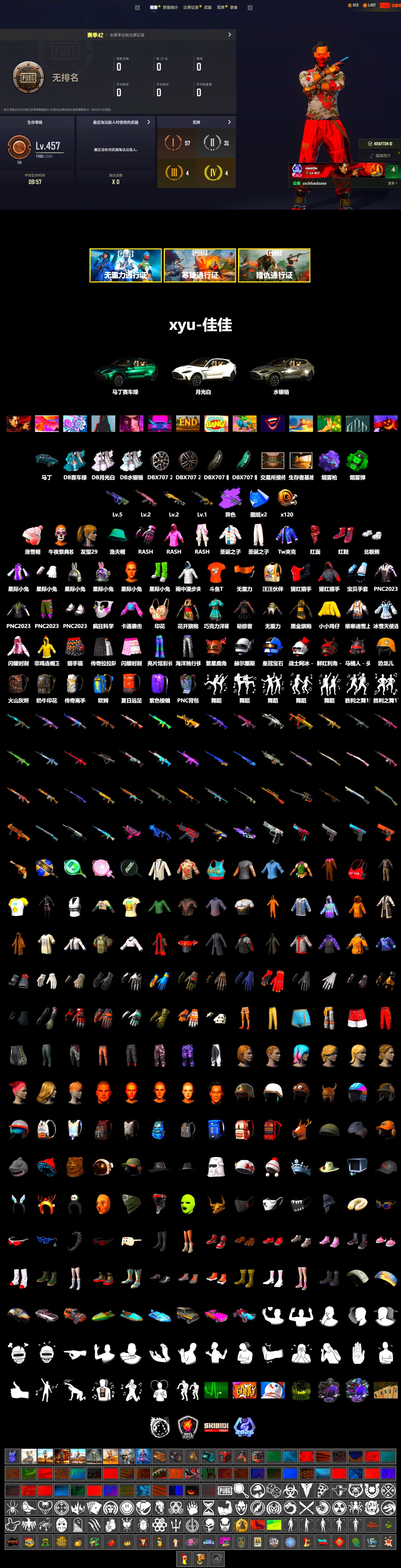Emerald Smoke Grenade, Purple Magical Mist — M79, Hi-top Trainers (Red), «DBX707» SUV, PLAYERUNKNOWN's Bandana, Heavy Fur Coat (Black), Polar Bear Feet, Rash Beixli Xtra Tough Jacket, Harley Quinn's Hair, Rash Beixli Xtra Tough Jacket, Sideshow Bear Feet, Full Autumn — M416, DOUYU T-shirt - 2
