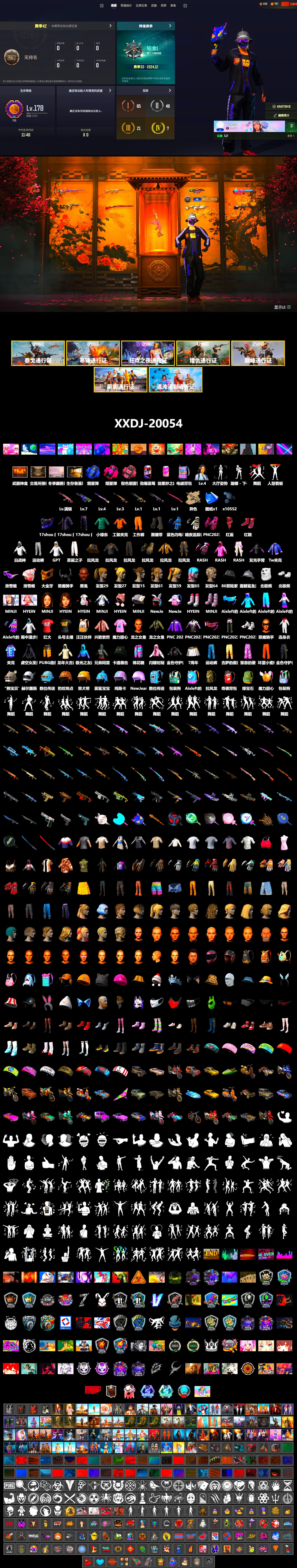 Blue Smoke Grenade, Magenta Smoke Grenade, Hi-top Trainers (Red), Duncan's Infiltrator Handwraps, Weapons Shrine, Jonathan Kamau, Snow Glasses, PGC 2021 Contingent Chaos Mask, Demon Biker Horns, PLAYERUNKNOWN's Bandana, Heavy Fur Coat (Black), Polar Bear Feet, Rash Beixli Xtra Tough Jacket, Harley Quinn's Hair, Rash Beixli Xtra Tough Jacket, XiongDi Hoodie, StreamerOne, GPT 2025 Four Angry Men Jacket, Full Autumn — M416, Blue Thunder Gloves, GLL Grand Slam Sweatshirt - 2