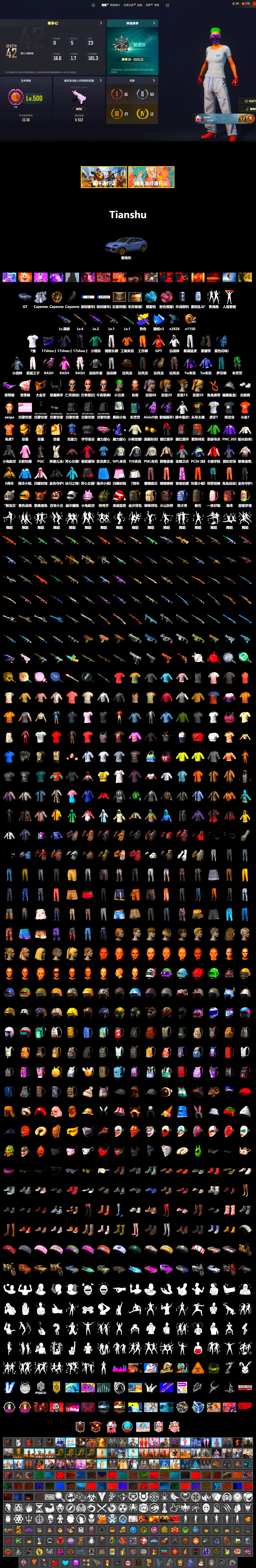Blue Magical Mist — M79, Duncan's Infiltrator Handwraps, The Joker's Hair, «Cayenne Turbo GT» SUV, Snow Glasses, PGC 2021 Contingent Chaos Mask, Demon Biker Horns, The Joker's Hair, Polar Bear Feet, Rash Beixli Xtra Tough Jacket, Harley Quinn's Hair, Rash Beixli Xtra Tough Jacket, PML 2019 Phase 2 Jacket, aespa NINGNING, XingHun's Tiger Strike Pants, NPL 2019 Phase 2 Jacket, PJS 2019 Phase 2 Jacket, Exquisite Pants, StreamerOne, Full Autumn — M416, Blue Thunder Gloves, GLL Grand Slam Sweatshirt, HUYA T-shirt, DOUYU T-shirt - 2