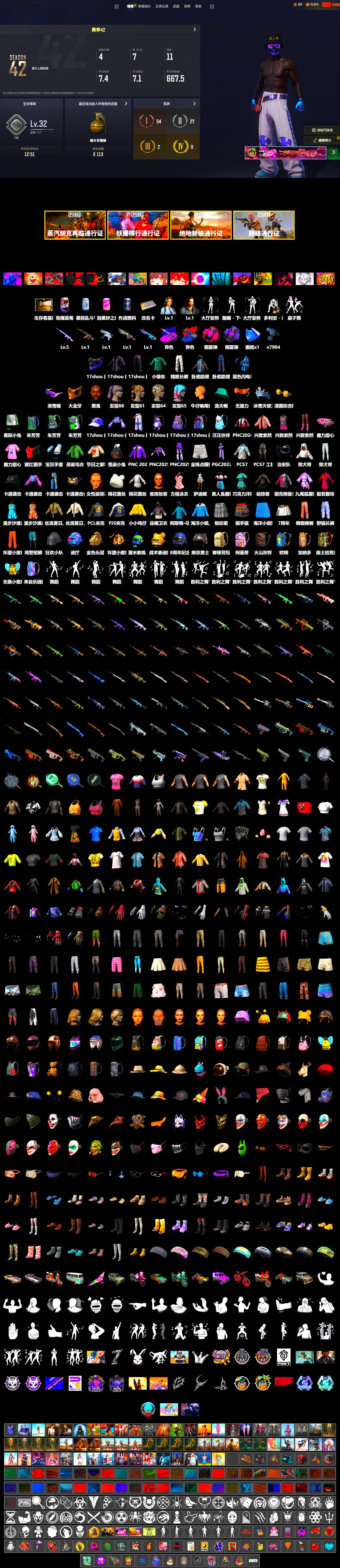 Purple Smoke Grenade, Magenta Smoke Grenade, Jonathan Kamau, Snow Glasses, PGC 2021 Contingent Chaos Mask, PJS 2019 Phase 2 Jacket, Sideshow Bear Feet, Exquisite Pants, Blue Thunder Gloves, GLL Grand Slam Sweatshirt - 2