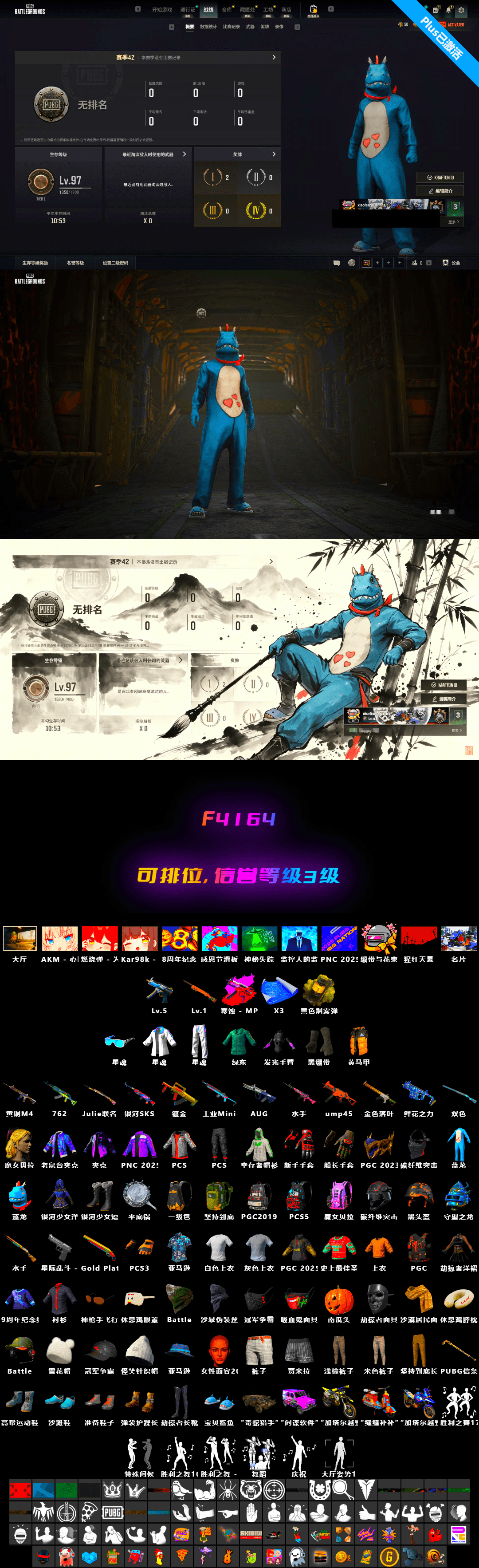 Winter Eclipse — MP5K, Final Serenade — M24 - 2