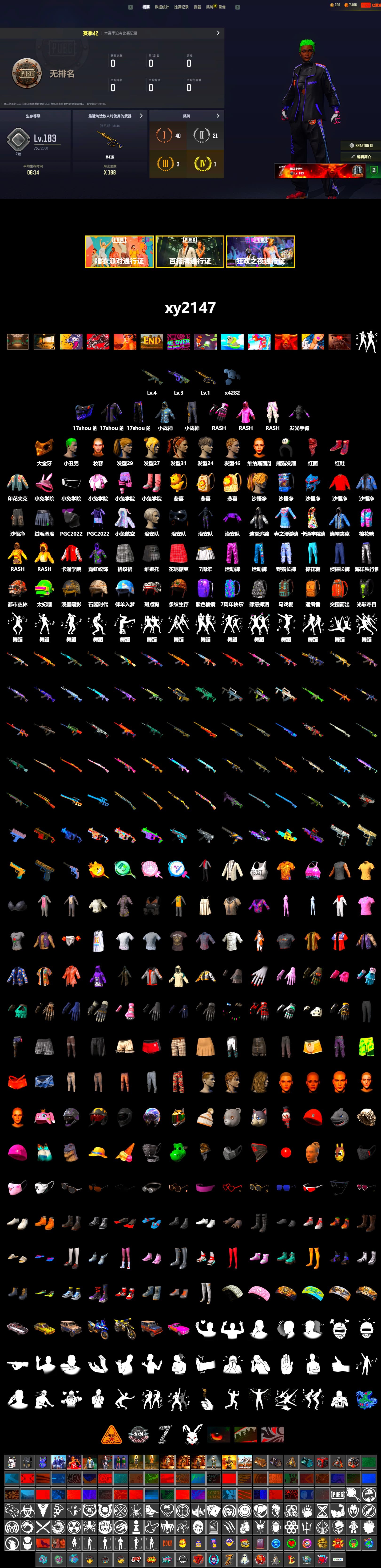 Hi-top Trainers (Red), The Joker's Hair, PGC 2021 Contingent Chaos Mask, The Joker's Hair, PLAYERUNKNOWN's Bandana, Heavy Fur Coat (Black), Rash Beixli Xtra Tough Jacket, Harley Quinn's Hair, Rash Beixli Xtra Tough Jacket - 2