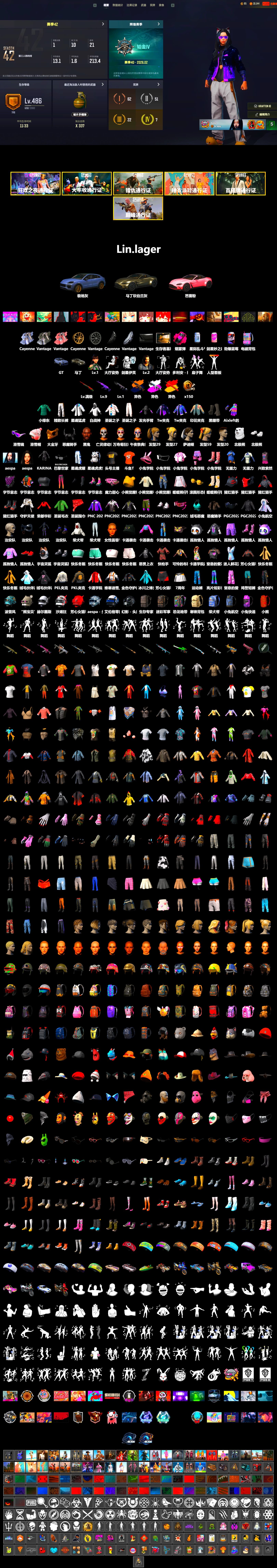 Obscura - Mk12 (Silver Fuchsia), Magenta Smoke Grenade, Duncan's Infiltrator Handwraps, «Cayenne Turbo GT» SUV, «V12 Vantage Roadster» Sports Car, Jonathan Kamau, Snow Glasses, PGC 2021 Contingent Chaos Mask, Demon Biker Horns, Polar Bear Feet, aespa Stage, Harley Quinn's Hair, PEL 2019 Phase 2 Jacket, XingHun's Tiger Strike Jacket, PKL 2019 Phase 2 Jacket, Sideshow Bear Feet, Exquisite Pants, StreamerOne, aespa KARINA, DOUYU T-shirt - 2