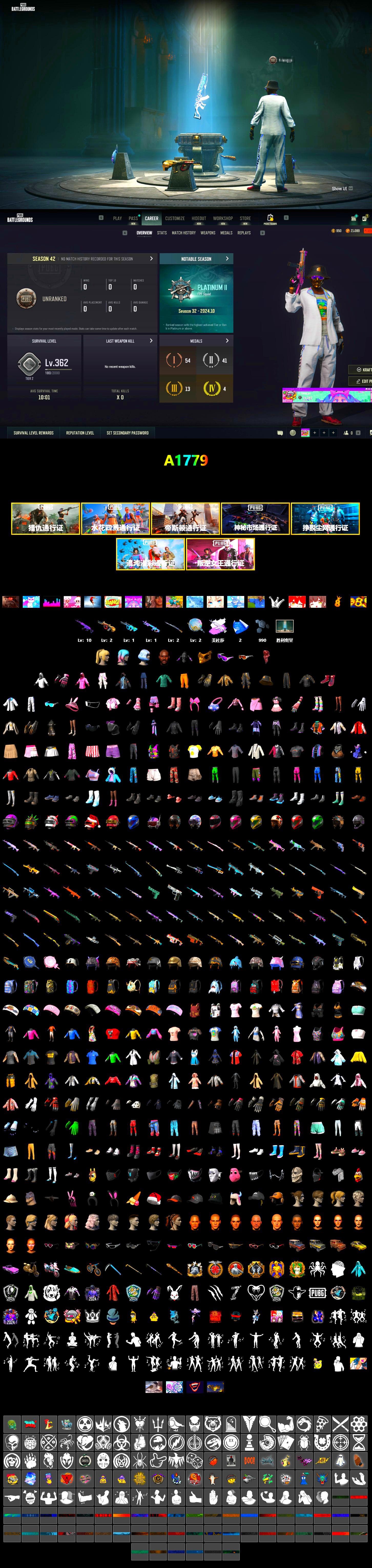 Hi-top Trainers (Red), Chamber of Triumph, Jonathan Kamau, Snow Glasses, PGC 2021 Contingent Chaos Mask, PLAYERUNKNOWN's Bandana, Heavy Fur Coat (Black), Rash Beixli Xtra Tough Jacket, Rash Beixli Xtra Tough Jacket, XingHun's Tiger Strike Jacket, XingHun's Tiger Strike Pants, XiongDi Hoodie, StreamerOne, Full Autumn — M416 - 2