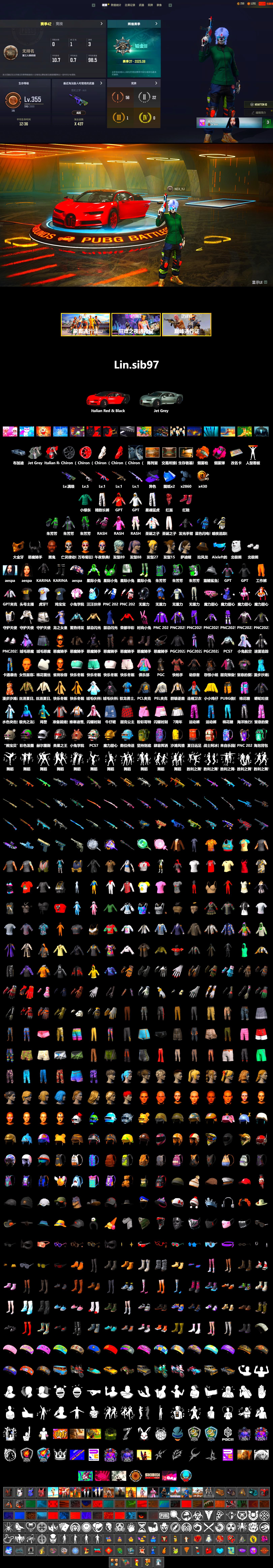 Magenta Smoke Grenade, Orange Fog of Fury — M79, Hi-top Trainers (Red), Showroom, Jonathan Kamau, PGC 2021 Contingent Chaos Mask, Demon Biker Horns, PLAYERUNKNOWN's Bandana, Heavy Fur Coat (Black), Polar Bear Feet, Rash Beixli Xtra Tough Jacket, aespa Stage, Rash Beixli Xtra Tough Jacket, PEL 2019 Phase 2 Jacket, XingHun's Tiger Strike Pants, Exquisite Pants, StreamerOne, GPT 2025 Four Angry Men Jacket, aespa KARINA, Blue Thunder Gloves, HUYA T-shirt - 2