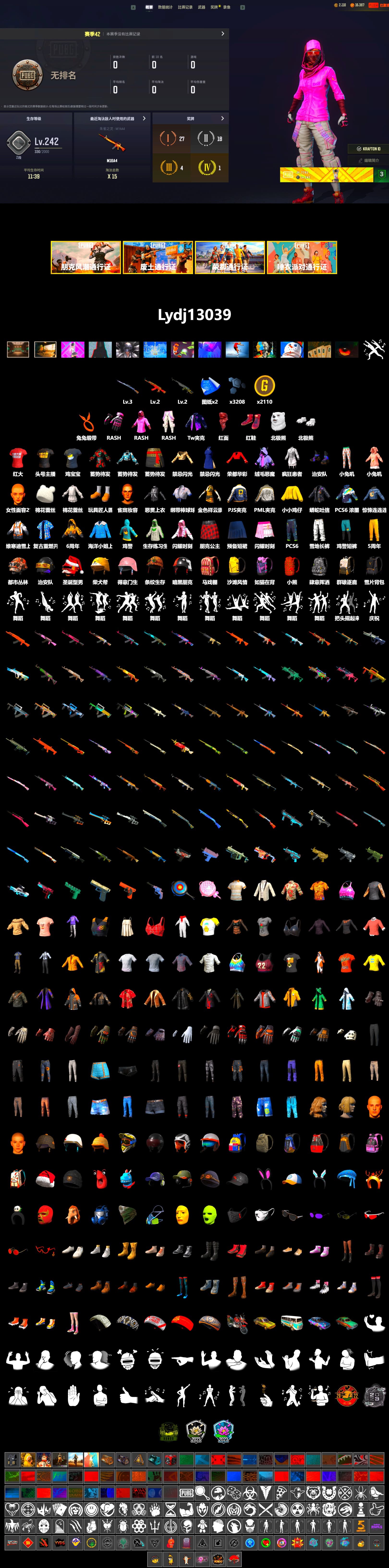 Hi-top Trainers (Red), PLAYERUNKNOWN's Bandana, Heavy Fur Coat (Black), Polar Bear Feet, Rash Beixli Xtra Tough Jacket, Rash Beixli Xtra Tough Jacket, PML 2019 Phase 2 Jacket, PJS 2019 Phase 2 Jacket, StreamerOne - 2