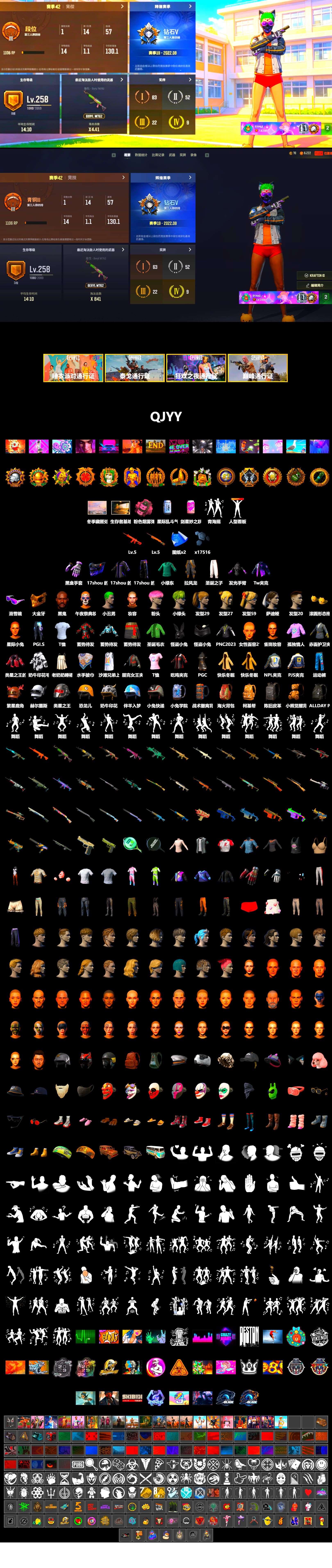 Heybox Gloves, The Joker's Hair, Jonathan Kamau, Snow Glasses, PGC 2021 Contingent Chaos Mask, The Joker's Hair, Harley Quinn's Hair, Hairstyle PGI.S, NPL 2019 Phase 2 Jacket, PJS 2019 Phase 2 Jacket, Sideshow Bear Feet, Refined Aeolus — Vector - 2