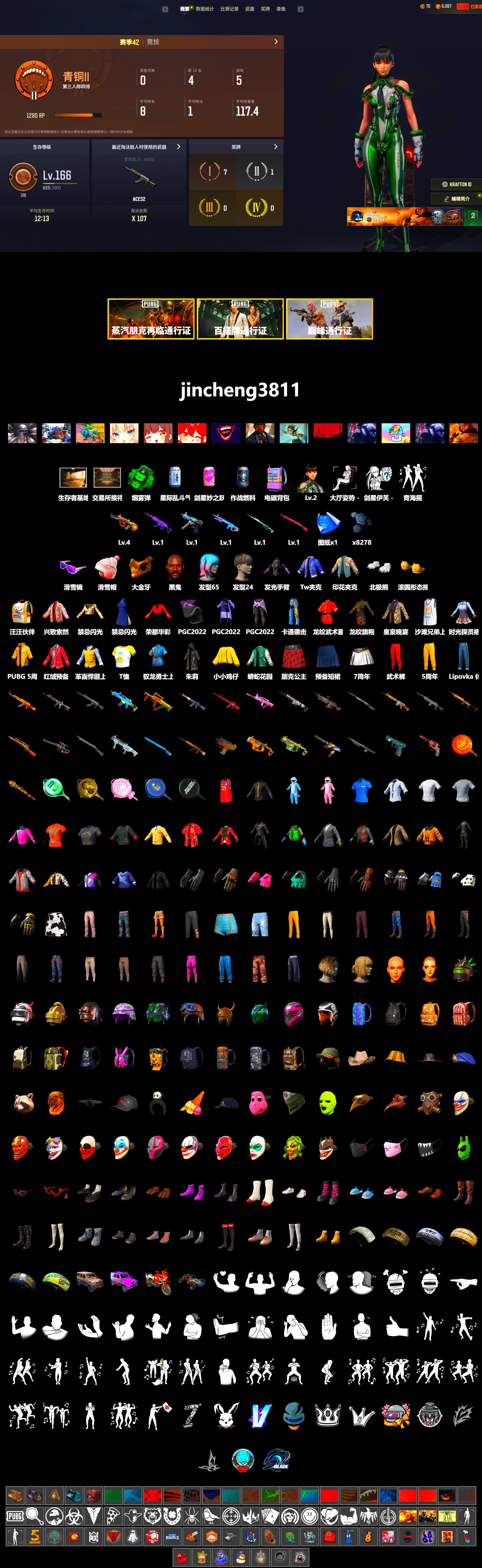 Emerald Smoke Grenade, Jonathan Kamau, Snow Glasses, PGC 2021 Contingent Chaos Mask, Polar Bear Feet, Sideshow Bear Feet - 2