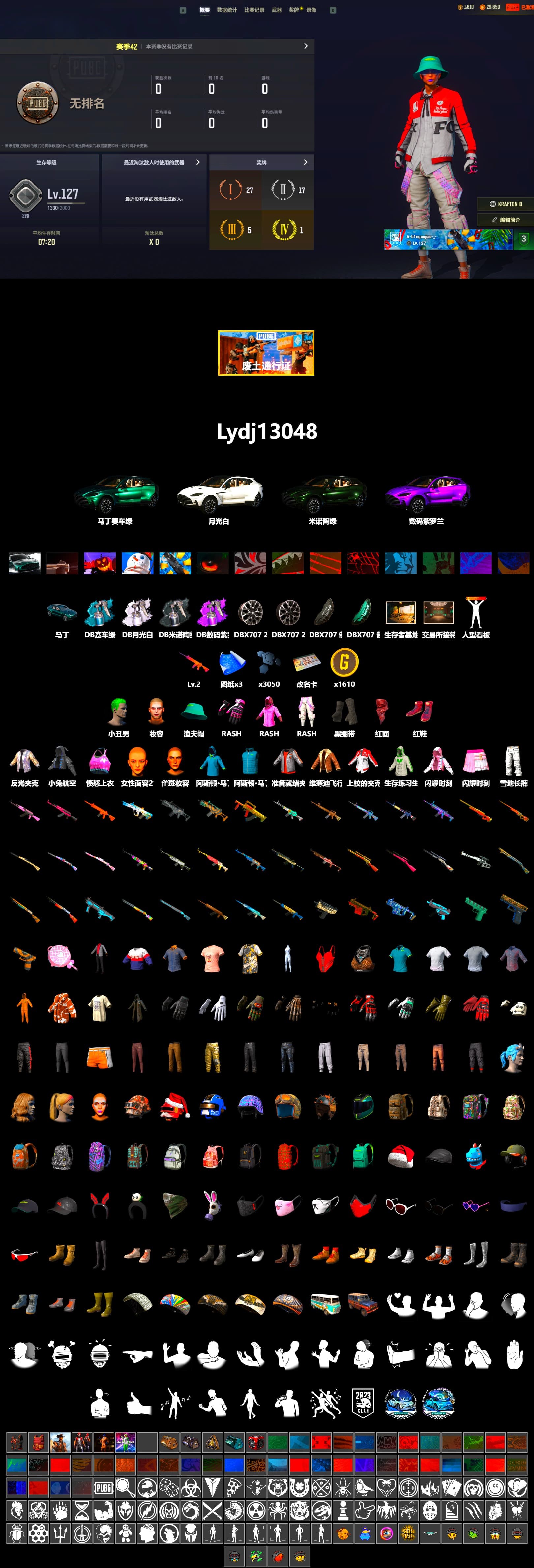 Hi-top Trainers (Red), Duncan's Infiltrator Handwraps, The Joker's Hair, «DBX707» SUV, The Joker's Hair, PLAYERUNKNOWN's Bandana, Heavy Fur Coat (Black), Rash Beixli Xtra Tough Jacket, Rash Beixli Xtra Tough Jacket, Diva Glasses (White), GLL Grand Slam Sweatshirt, «DBX707» SUV - 2