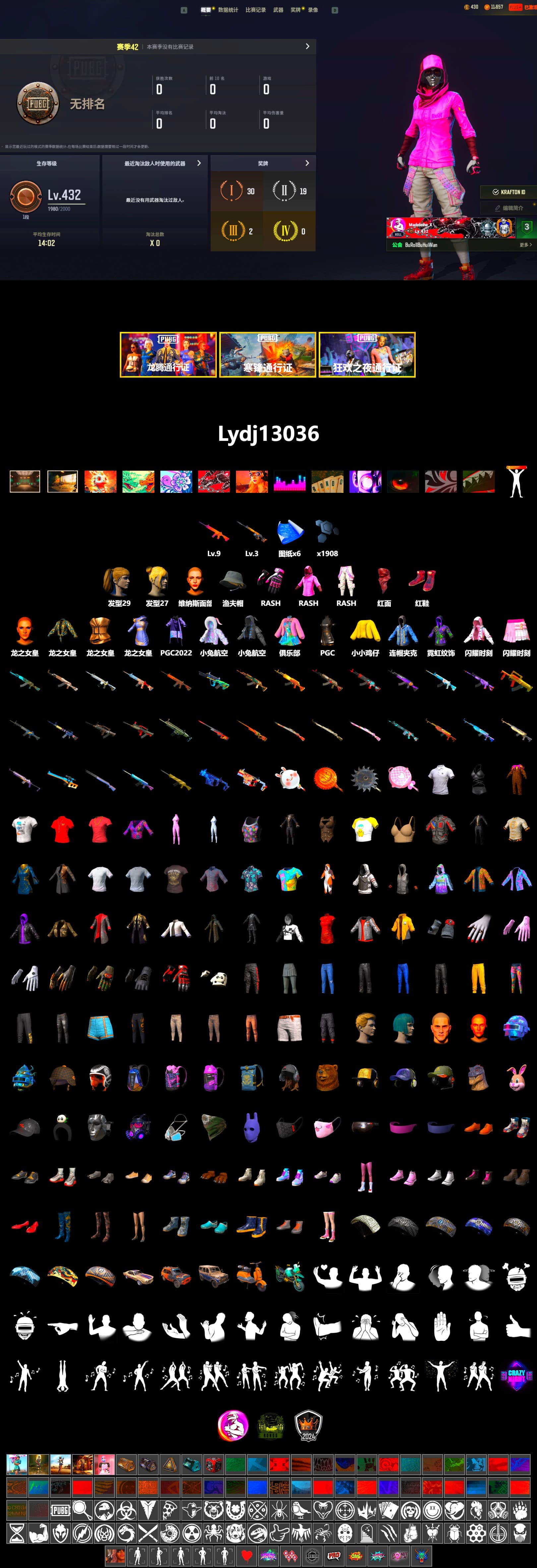 Hi-top Trainers (Red), PLAYERUNKNOWN's Bandana, Heavy Fur Coat (Black), Rash Beixli Xtra Tough Jacket, Harley Quinn's Hair, Rash Beixli Xtra Tough Jacket, Sideshow Bear Feet - 2