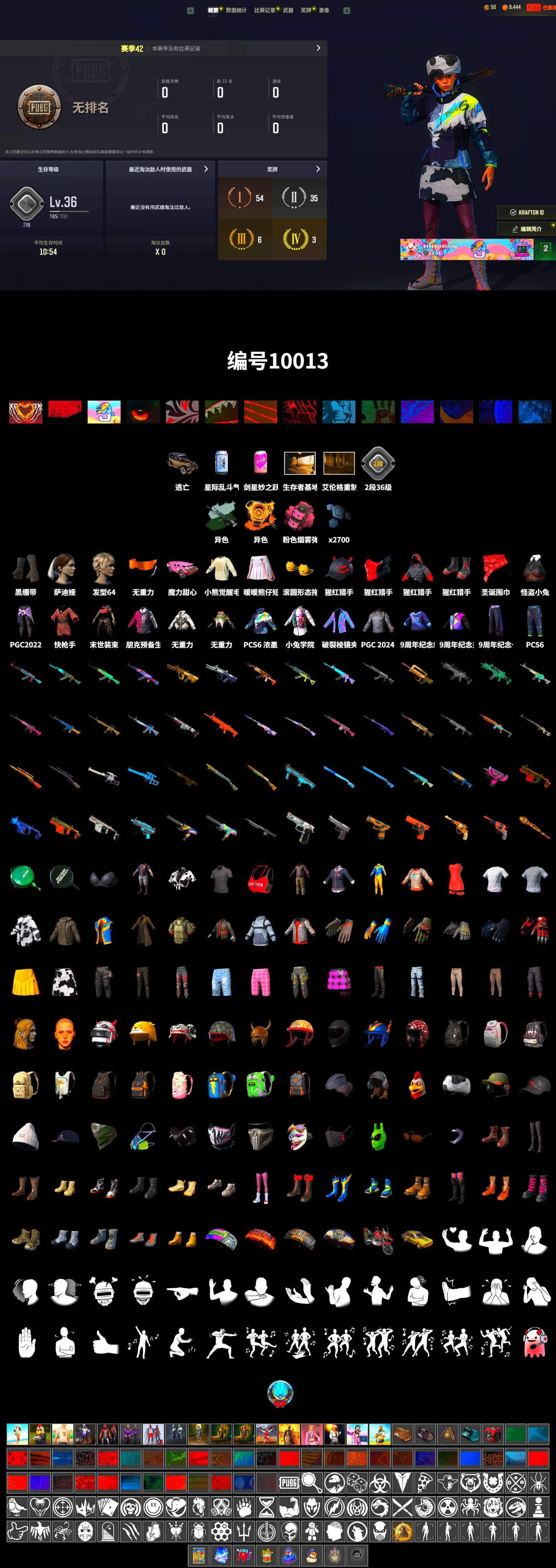 Time Keeper - M416 (Gray Green), Time Keeper - M416, Void — Pan (Yellow Orange), Duncan's Infiltrator Handwraps - 2
