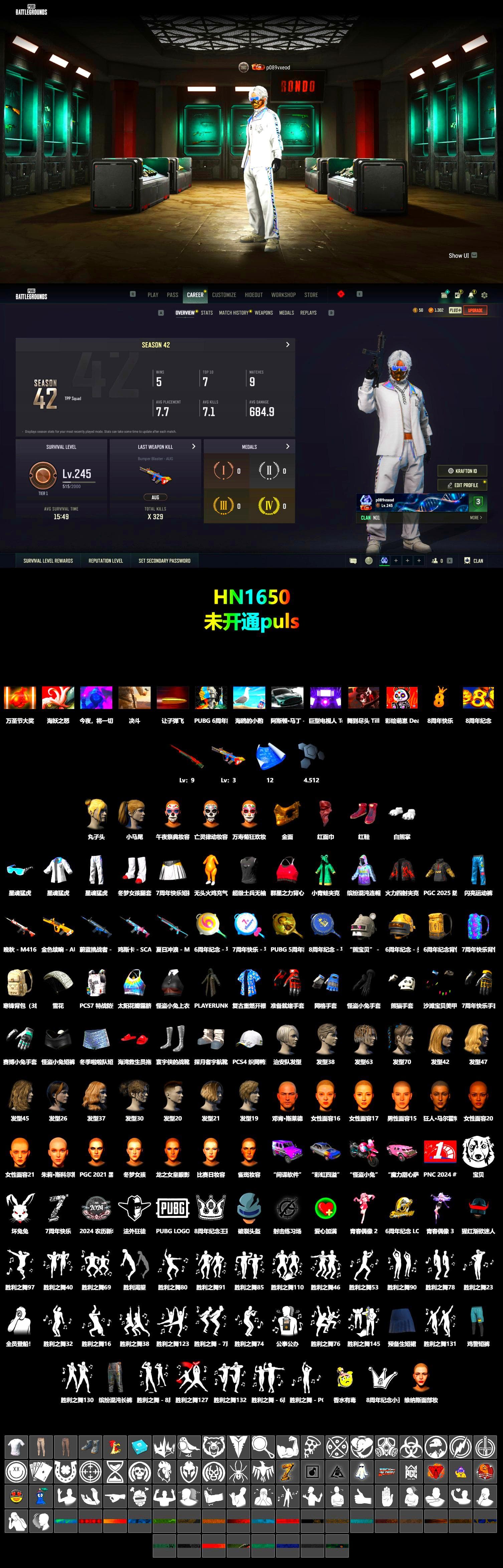 Hi-top Trainers (Red), PGC 2021 Contingent Chaos Mask, PLAYERUNKNOWN's Bandana, Heavy Fur Coat (Black), Polar Bear Feet, Harley Quinn's Hair, XingHun's Tiger Strike Jacket, XingHun's Tiger Strike Pants, Full Autumn — M416, «DBX707» SUV - 2